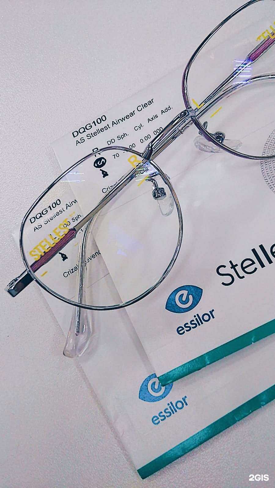 Отзывы на компанию Сила зрения в г. Богданович c фото