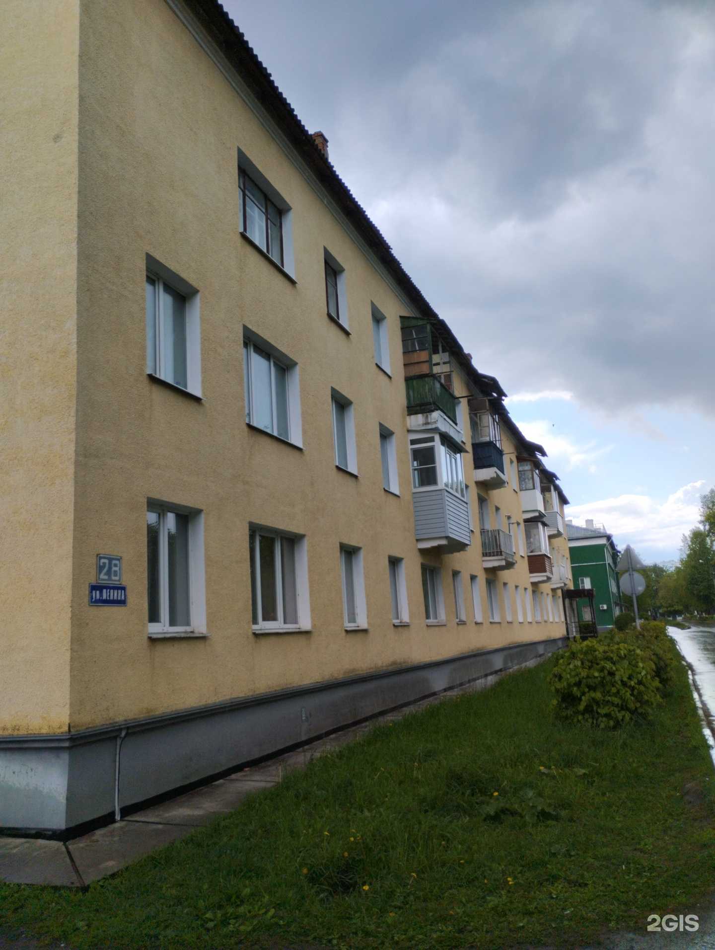 Отзывы на компанию Кофе&чай в Новомосковске c фото - фотография 2 из 2