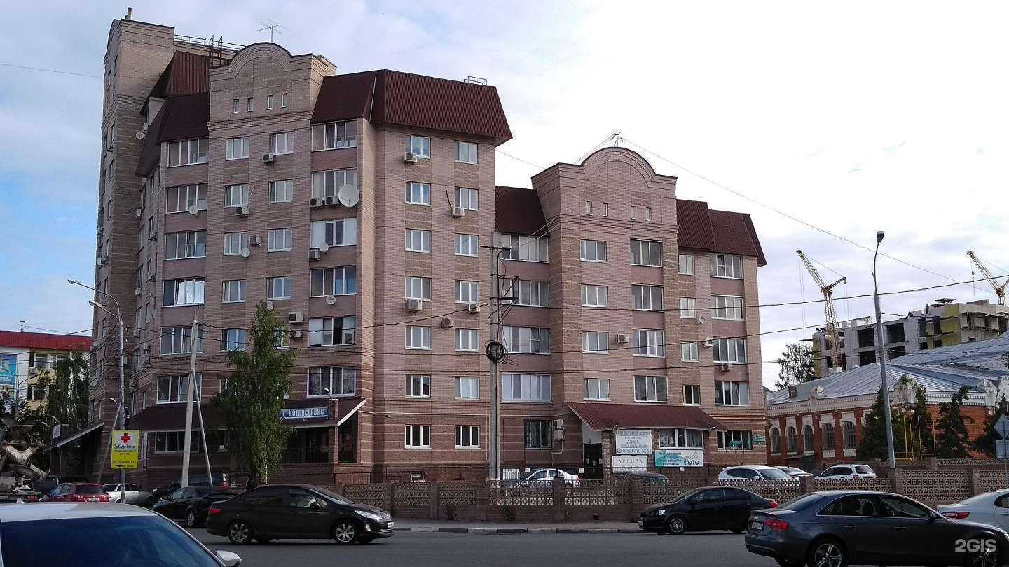 Отзывы на компанию Максим в Ульяновске c фото - фотография 2 из 2