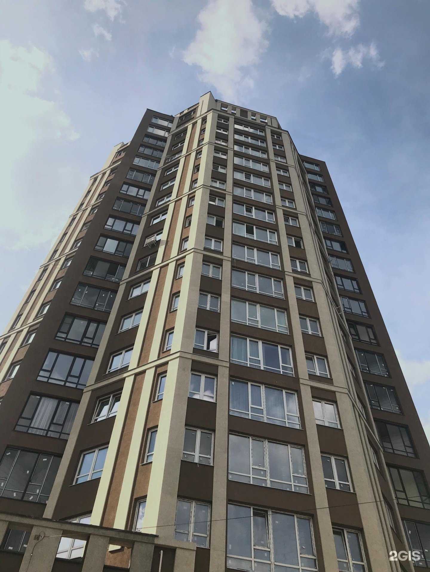 Отзывы на компанию Ahimsa в г. Иваново c фото