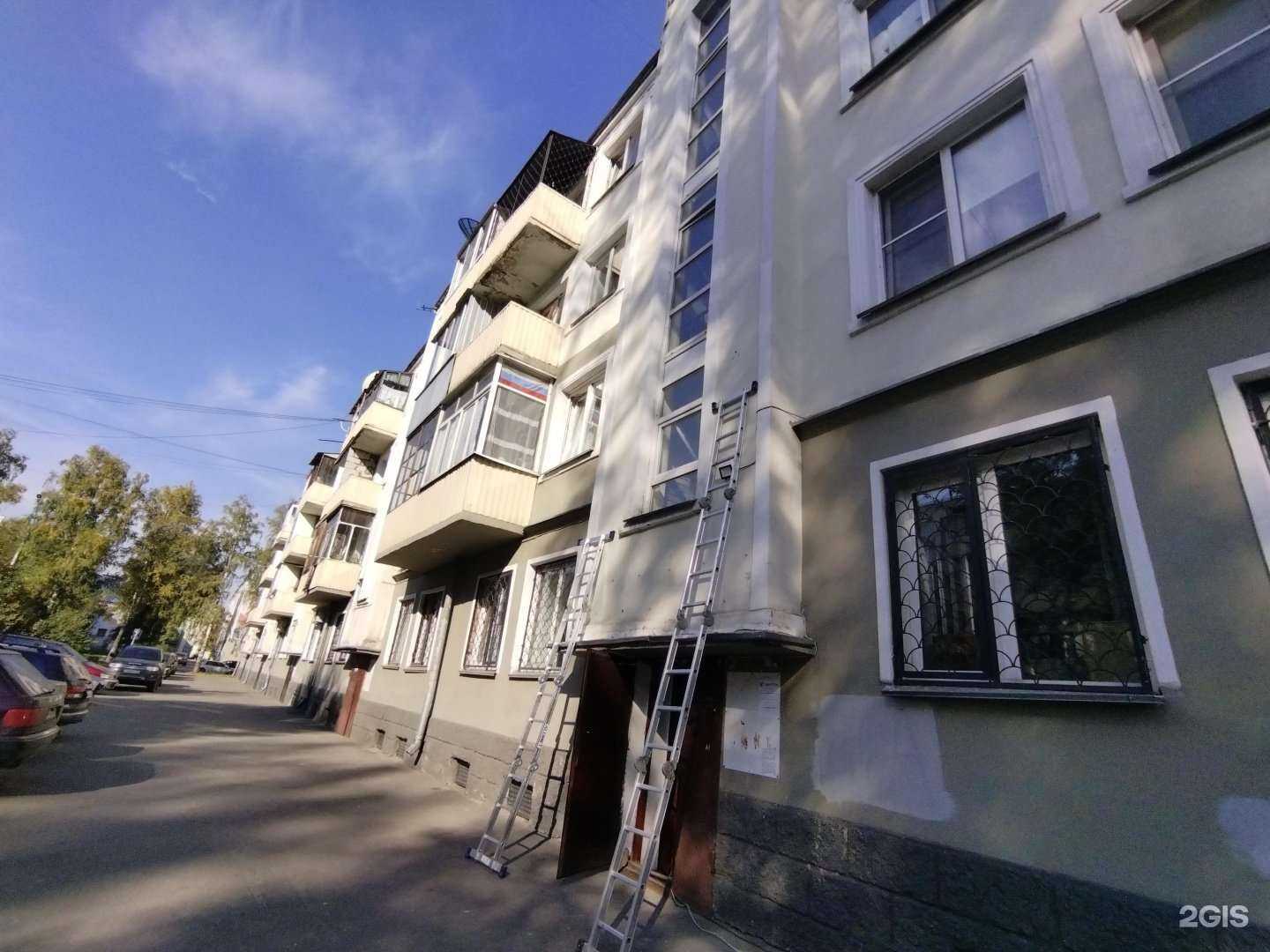 Отзывы на компанию Ковчег в Новокузнецке c фото - фотография 2 из 2