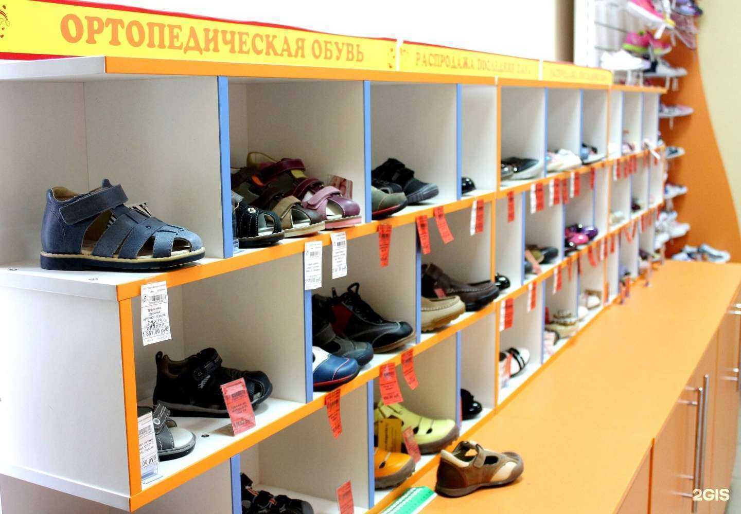 Отзывы на компанию Бэби Клуб в Тамбове c фото