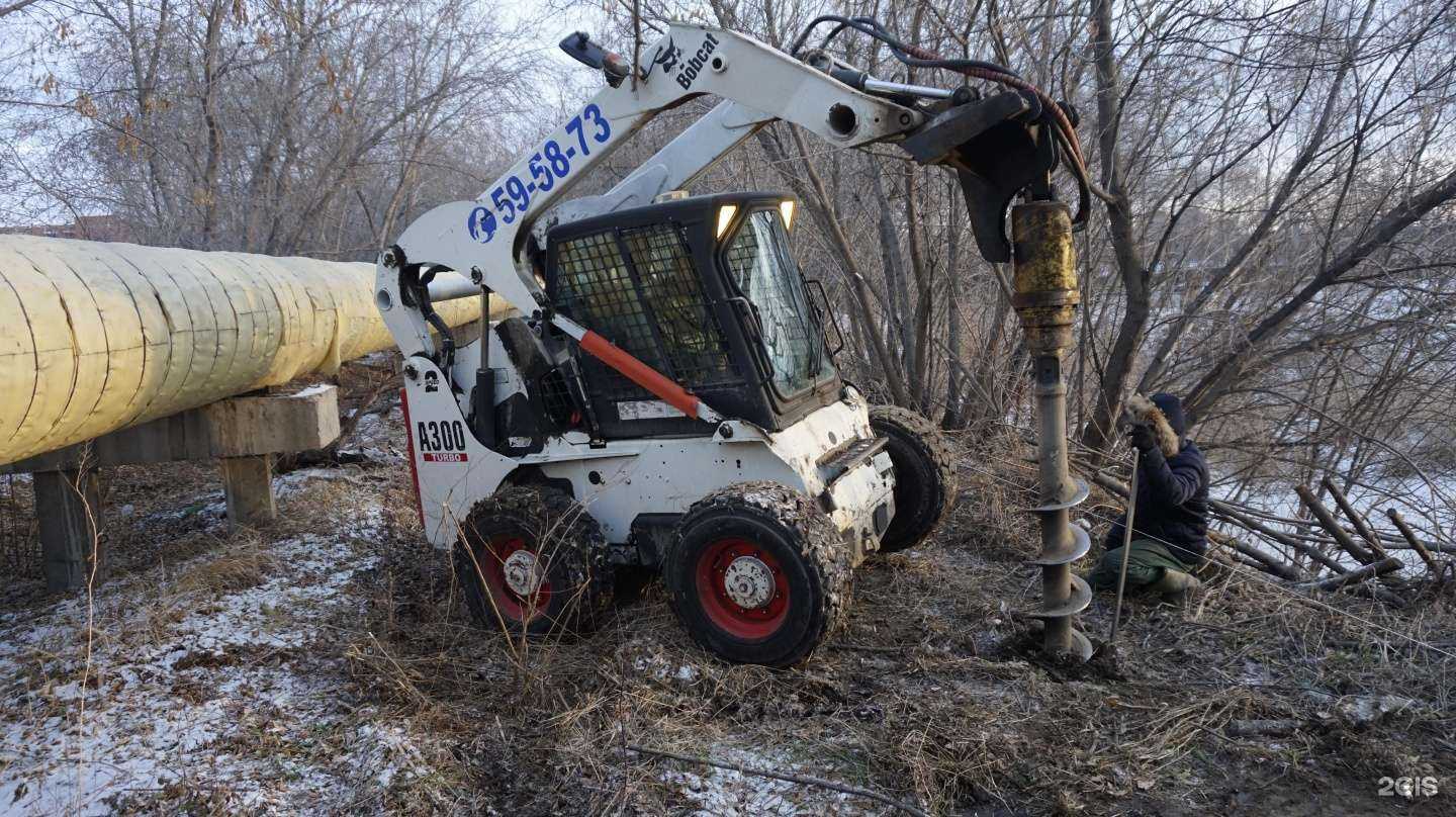 Отзывы на компанию Рабочие машины.ру в г. Омск c фото