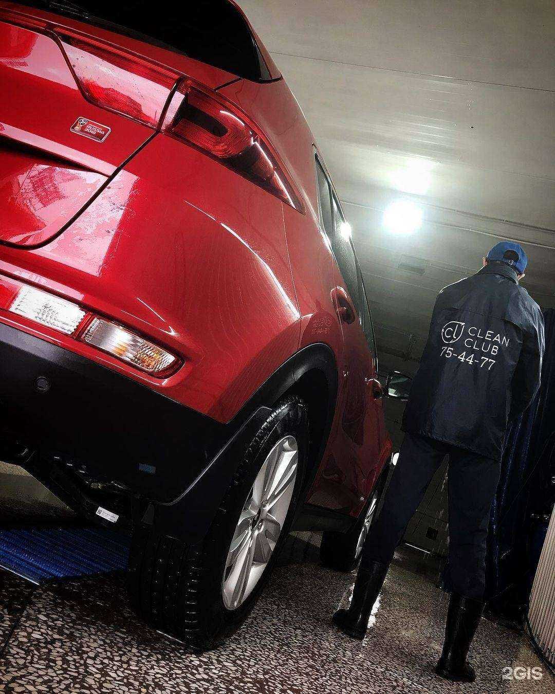 Отзывы на компанию Автомойка в Пензе c фото