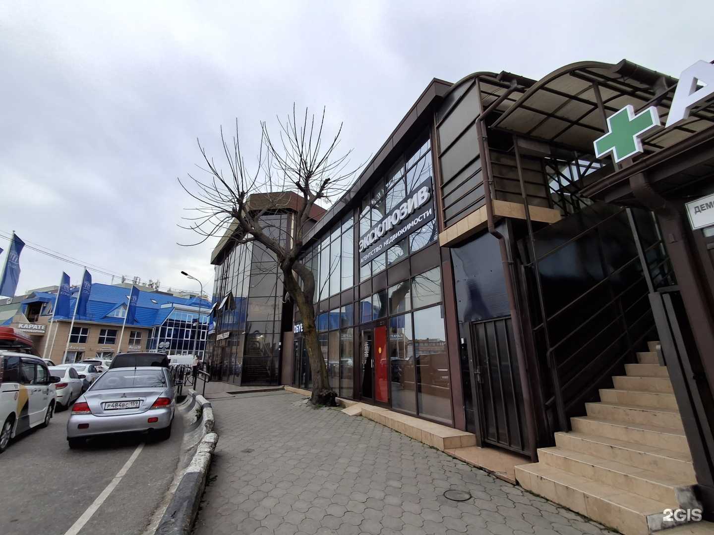 Отзывы на компанию Лакмус в г. Сочи c фото