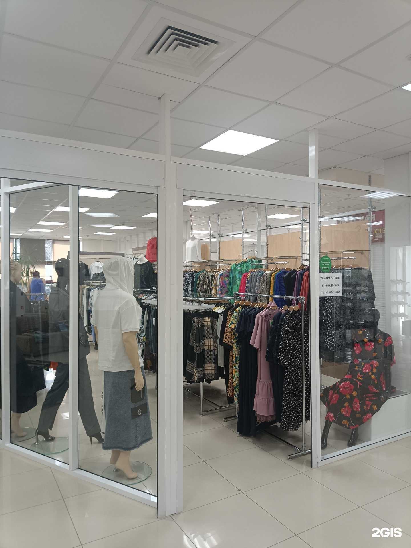 Отзывы на компанию ShopNow в г. Йошкар-Ола c фото