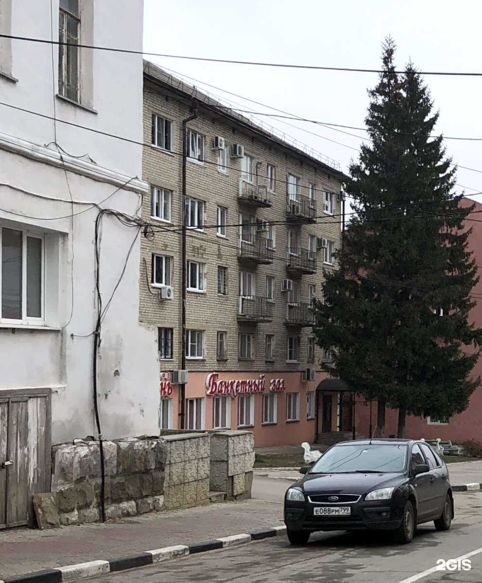 Отзывы на компанию Управление образования Администрации г. Ельца в Елеце c фото - фотография 2 из 2