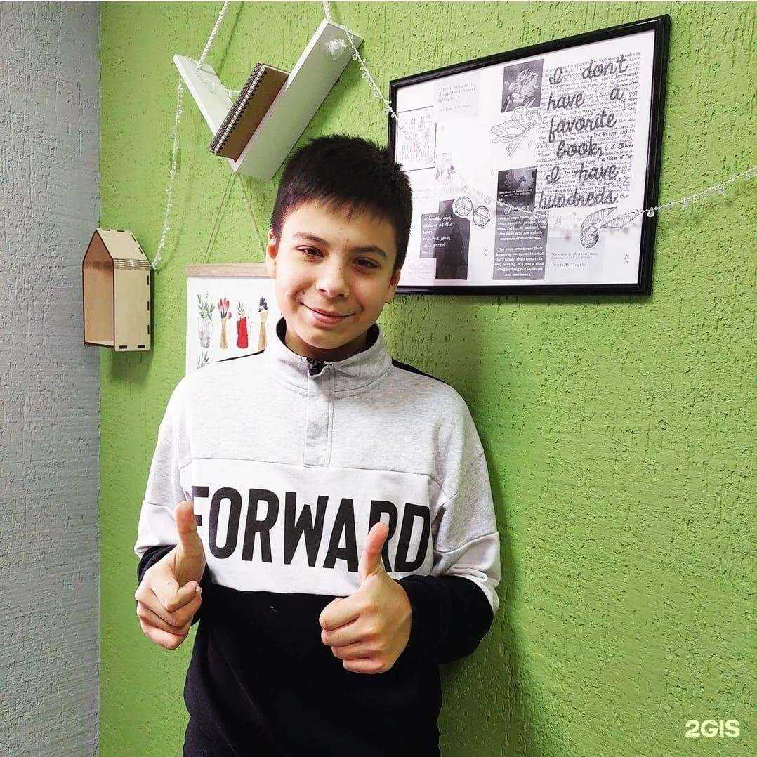 Отзывы на компанию Ломоносов в Барнауле c фото