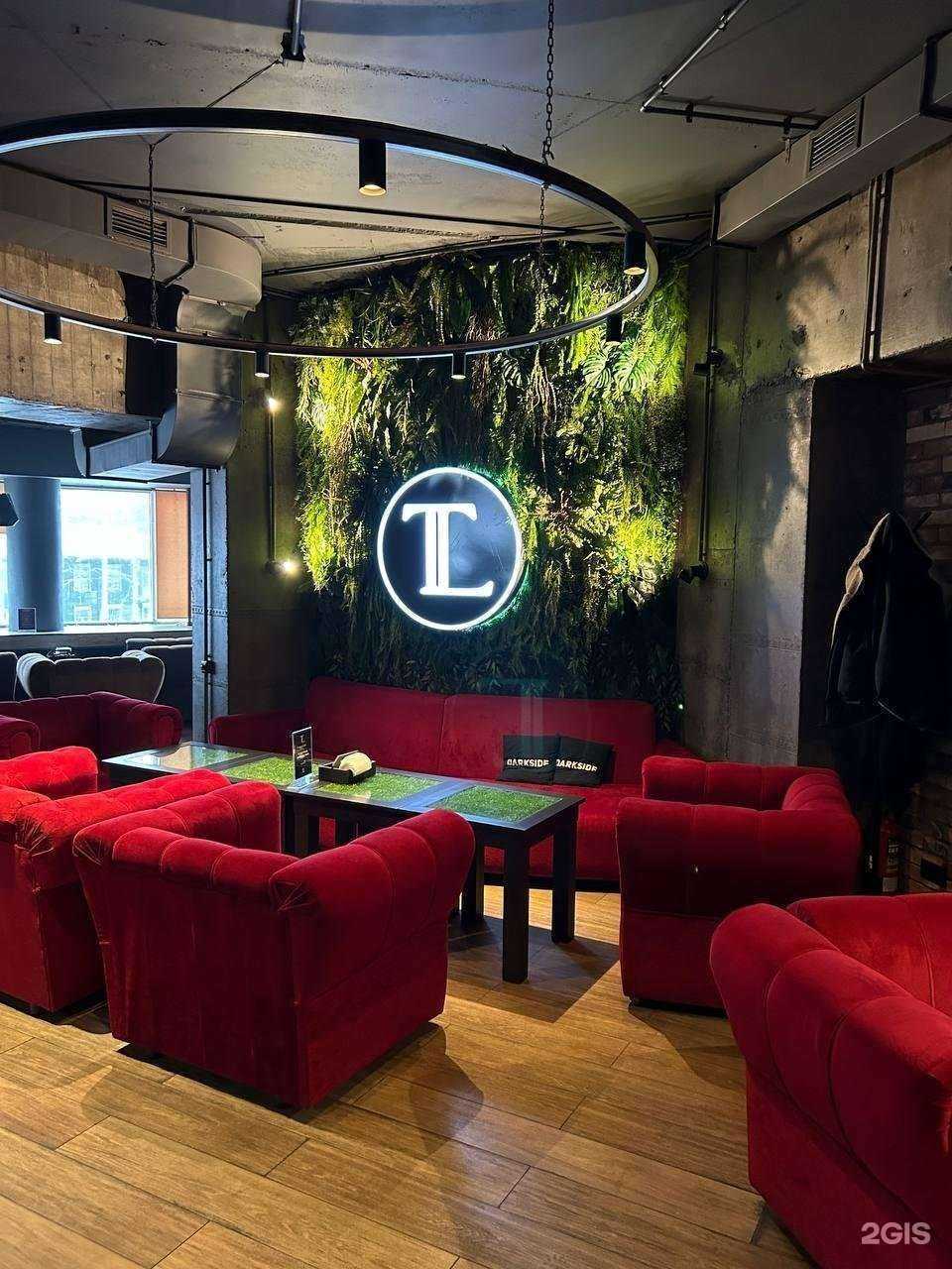 Отзывы на компанию The Lounge в Томске c фото