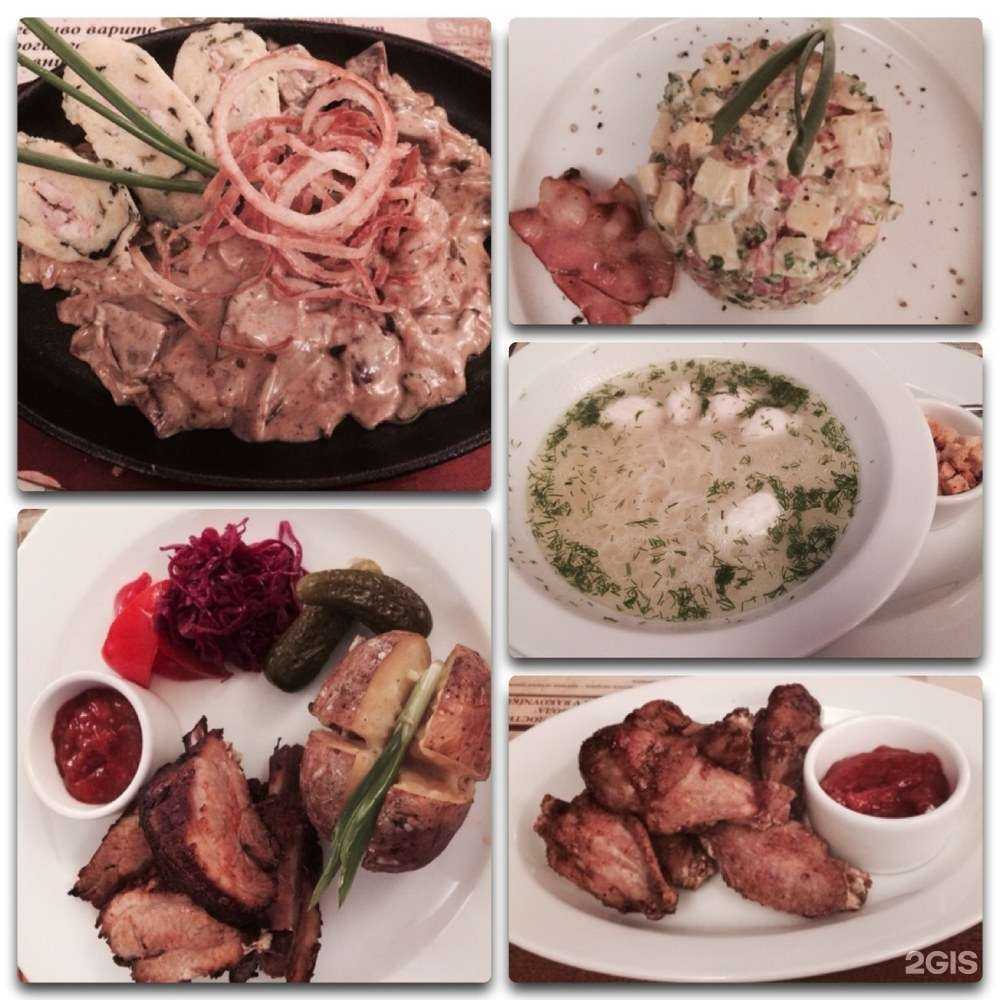 Отзывы на компанию Bakalar в Новосибирске c фото