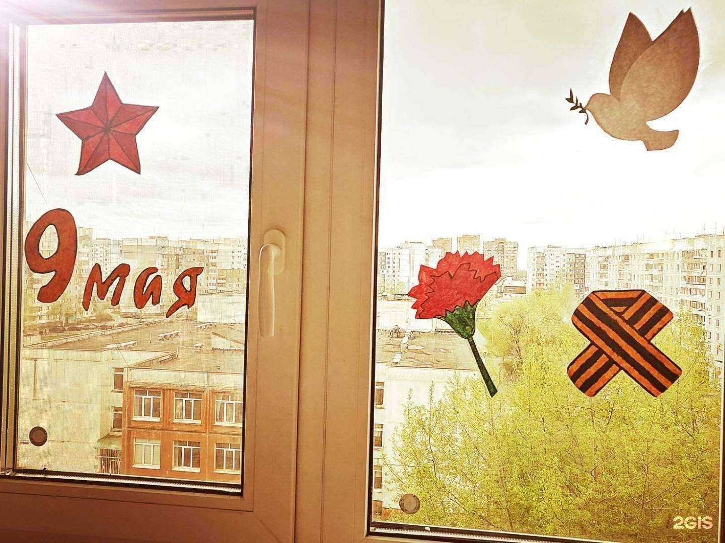 Отзывы на компанию Детский сад № 111 в Ярославле c фото