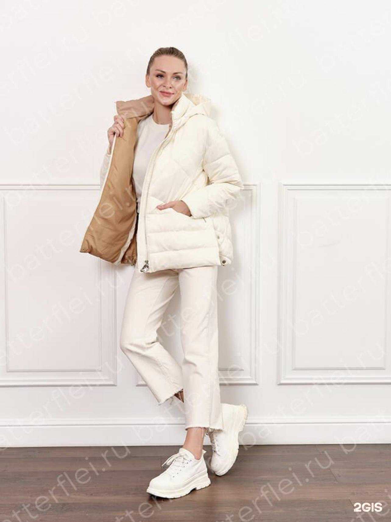 Отзывы на компанию Sisline в г. Самара c фото