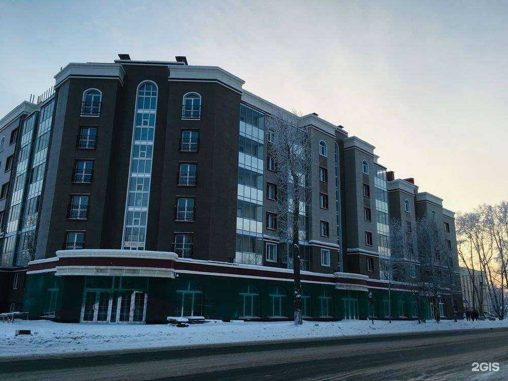 Отзывы на компанию Студия красоты в Северодвинске c фото - фотография 2 из 2