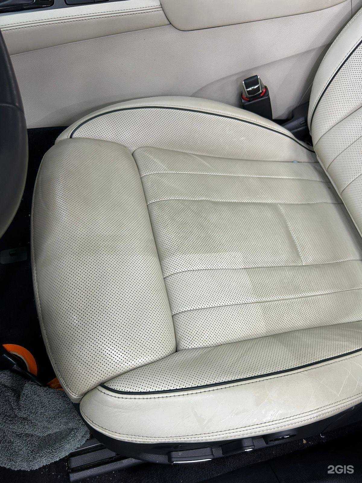 Отзывы на компанию Uber.wash в г. Томск c фото