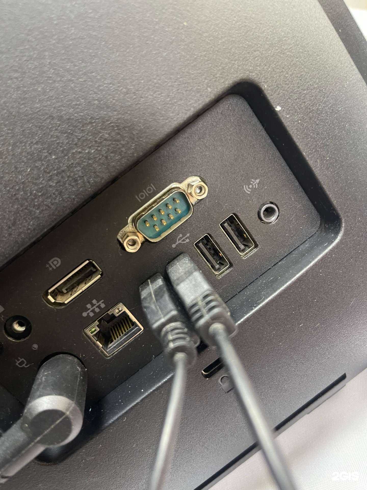 Отзывы на компанию DNS в г. Барнаул c фото