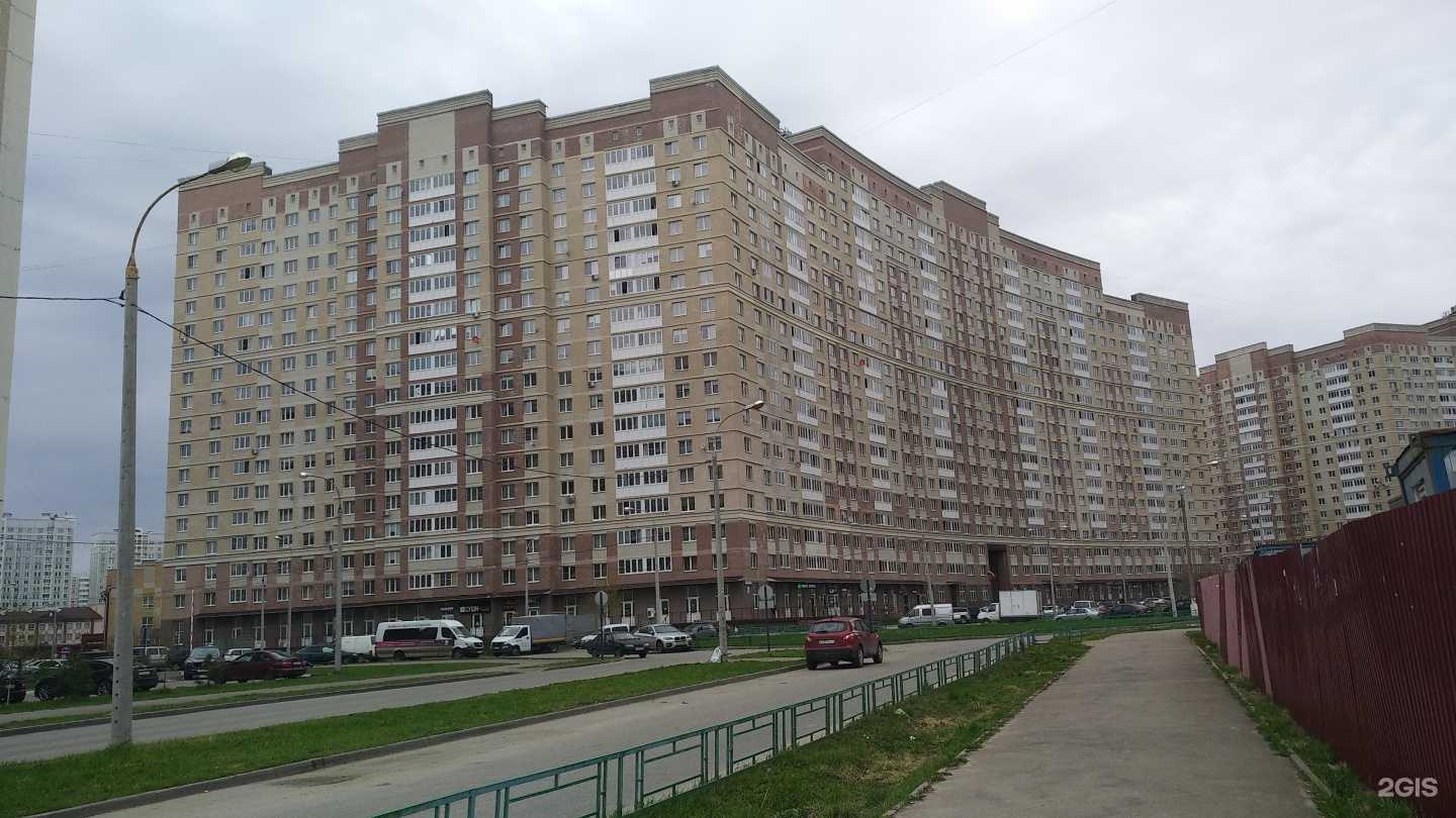 Отзывы на компанию Домашний рецепт в Подольске c фото