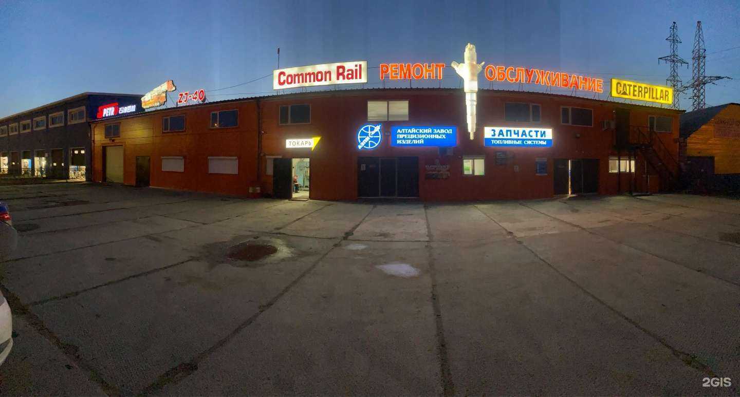 Отзывы на компанию Дизель спец сервис в Нижневартовске c фото