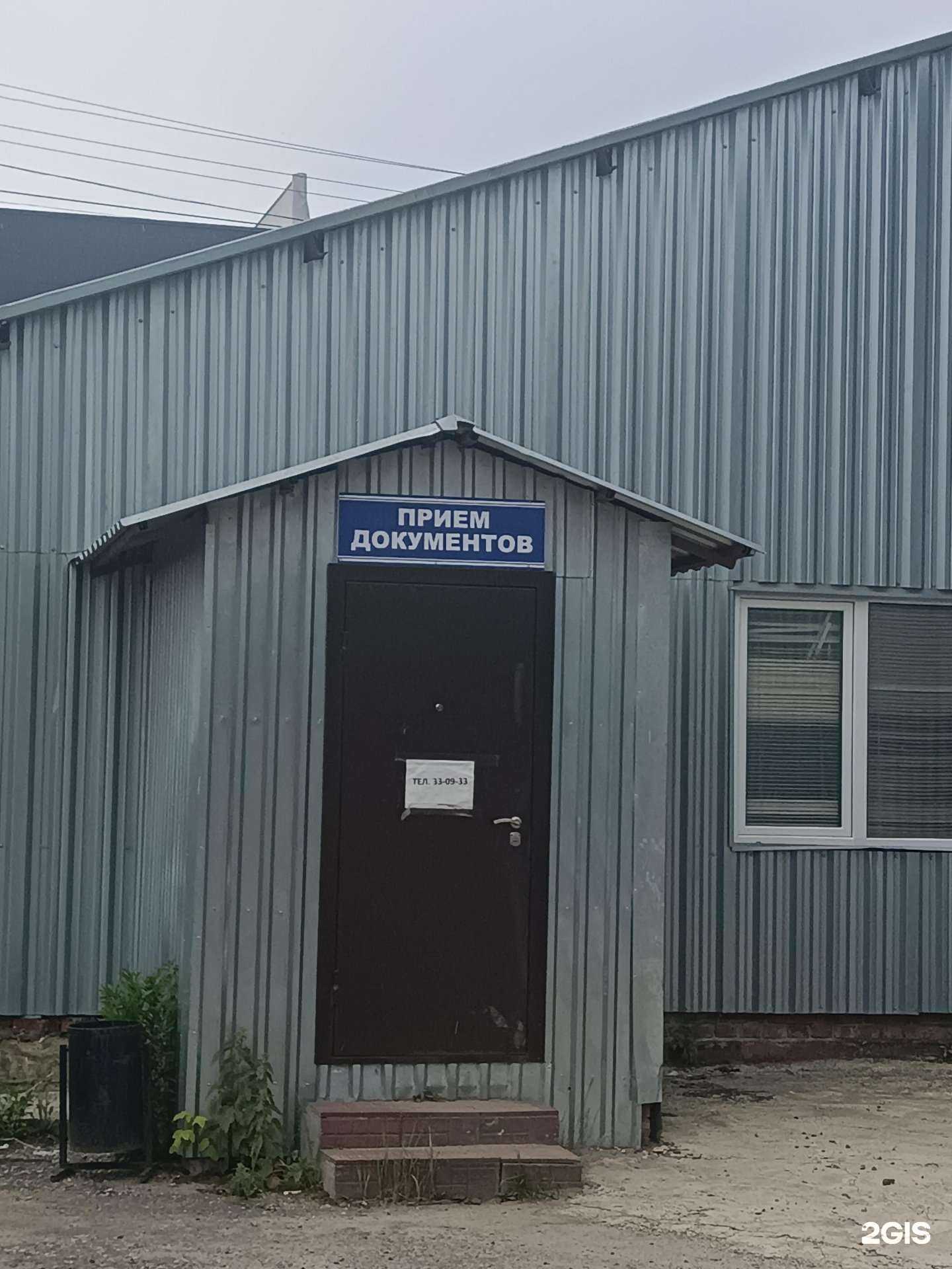 Отзывы на компанию Тибер в г. Йошкар-Ола c фото