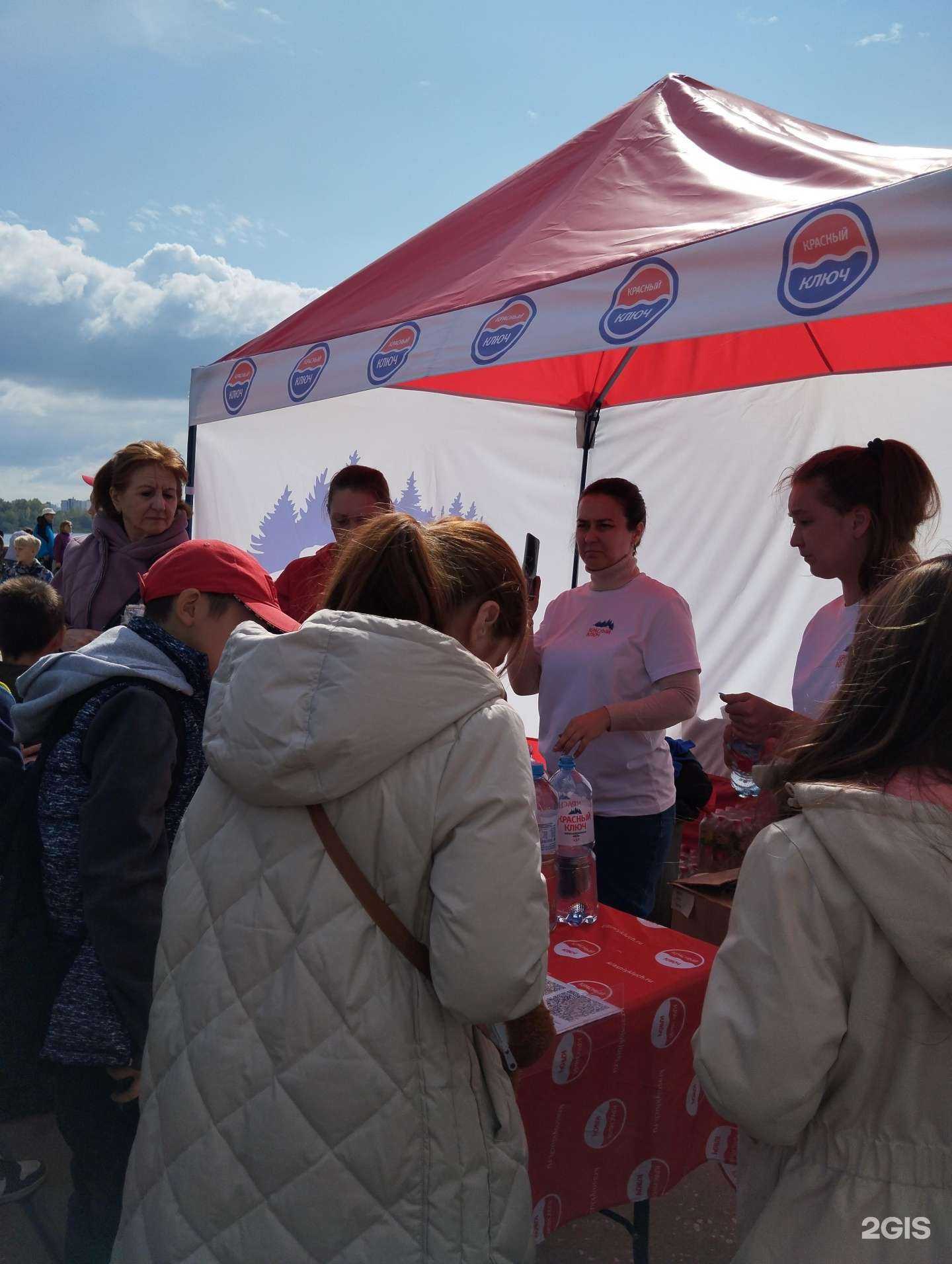 Отзывы на компанию Красный Ключ в г. Уфа c фото