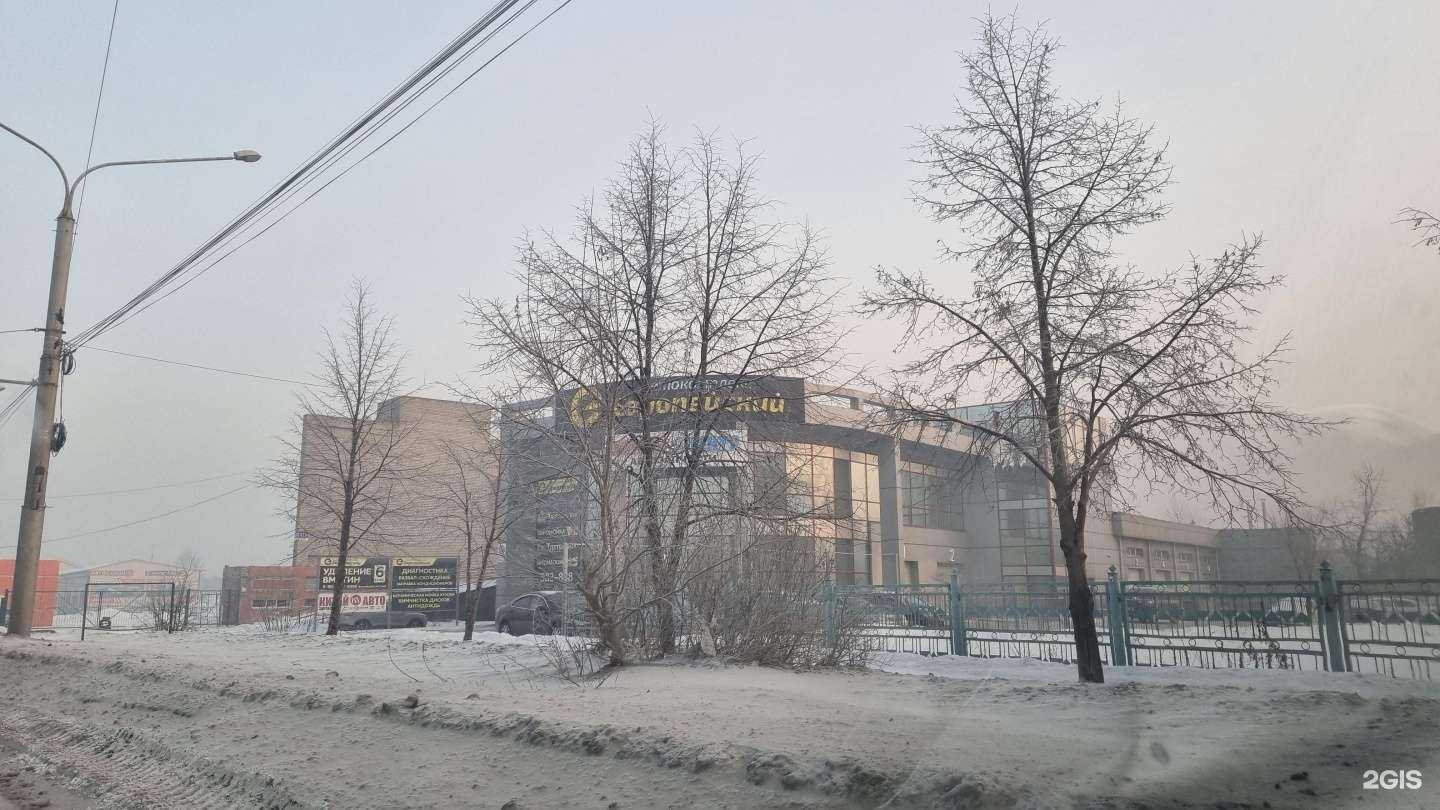 Отзывы на компанию Protect в г. Новокузнецк c фото