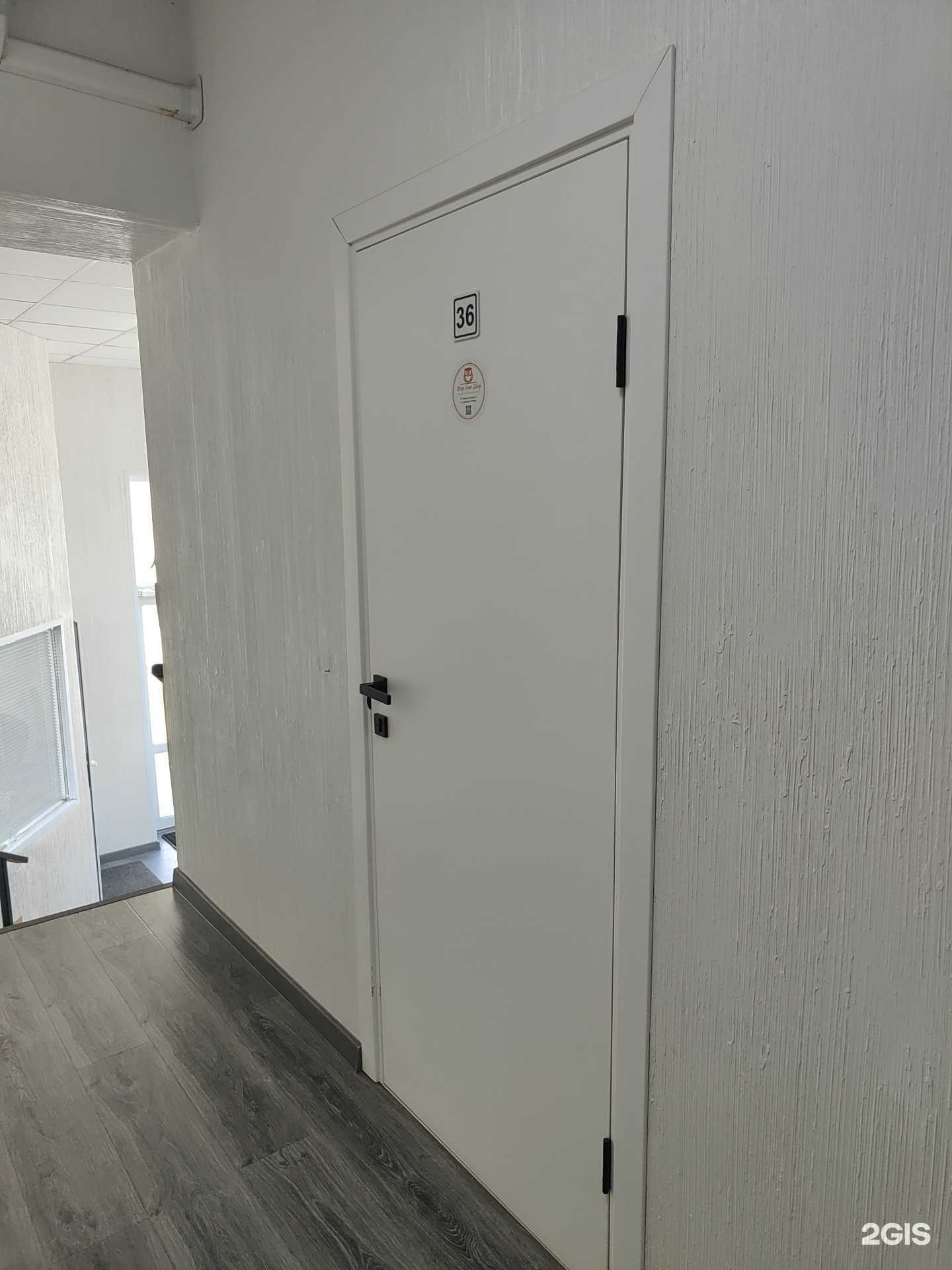 Отзывы на компанию Keep Your Sleep в г. Владивосток c фото