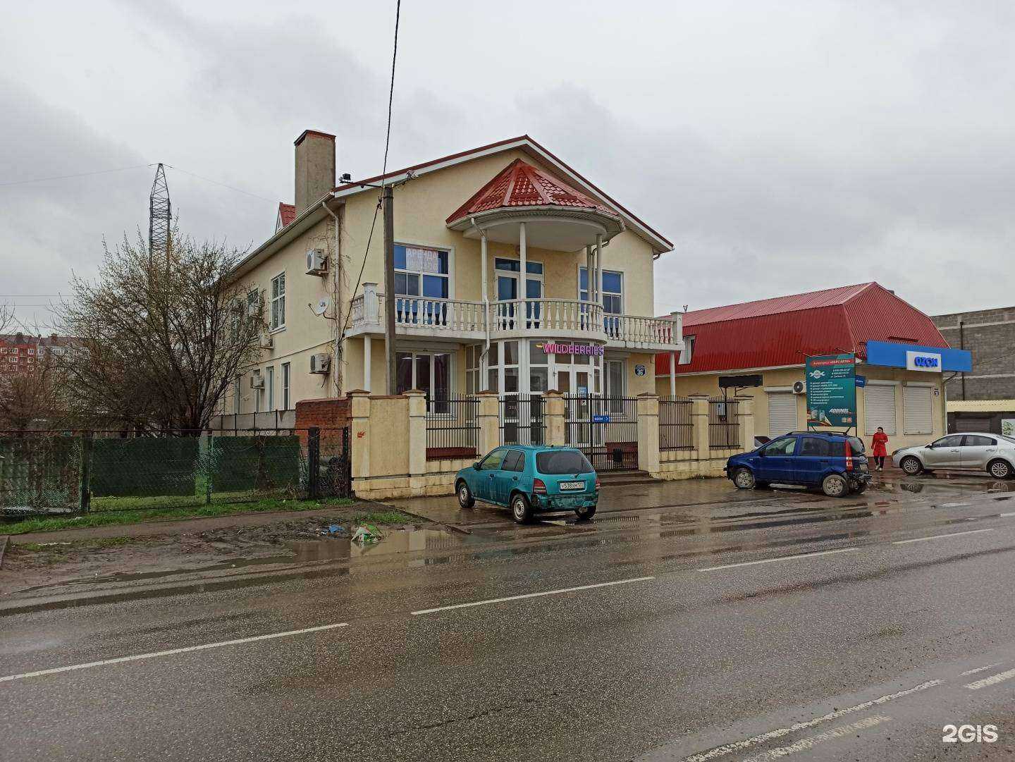 Отзывы на компанию Азора-юг в Краснодаре c фото - фотография 2 из 2