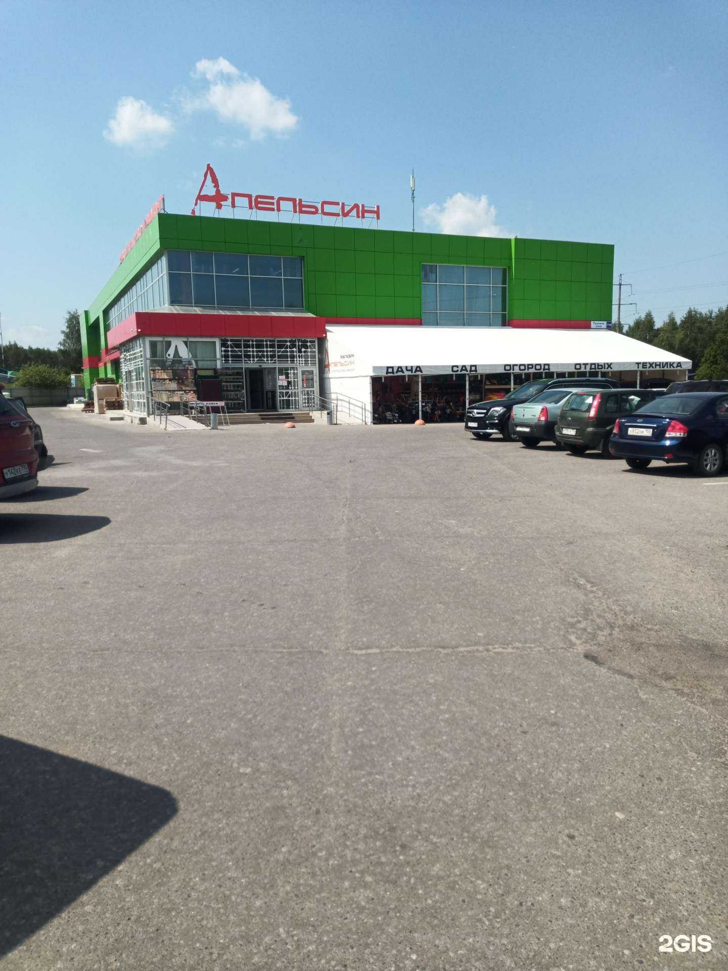 Отзывы на компанию Оконная компания в Луховицах c фото - фотография 2 из 2