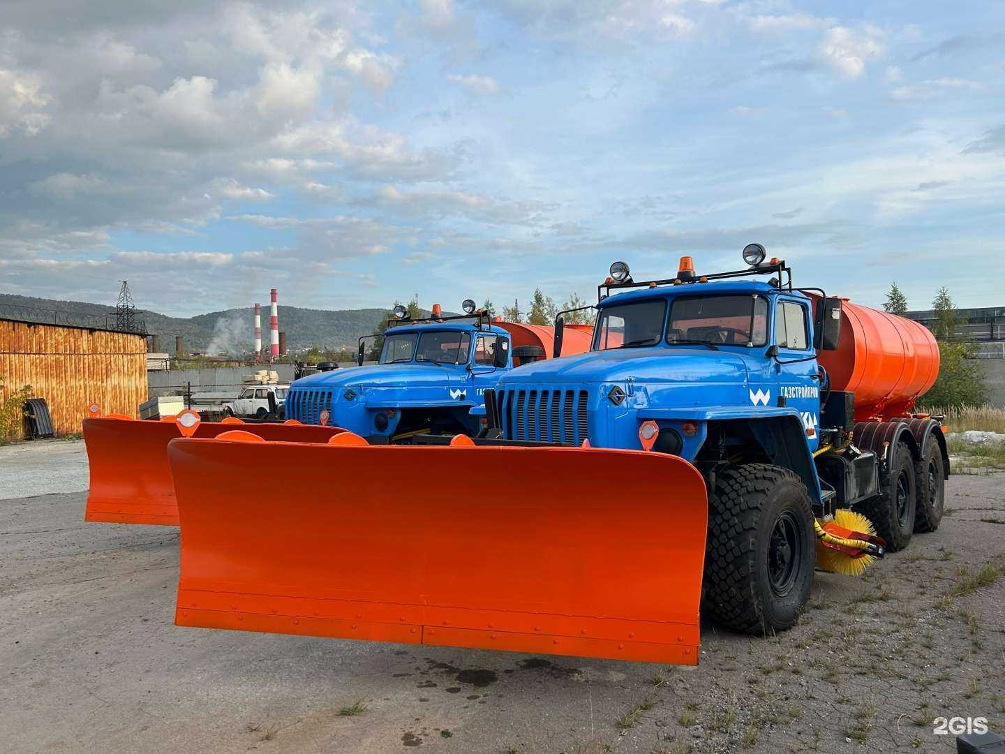 Отзывы на компанию Авс-пром в Миассе c фото