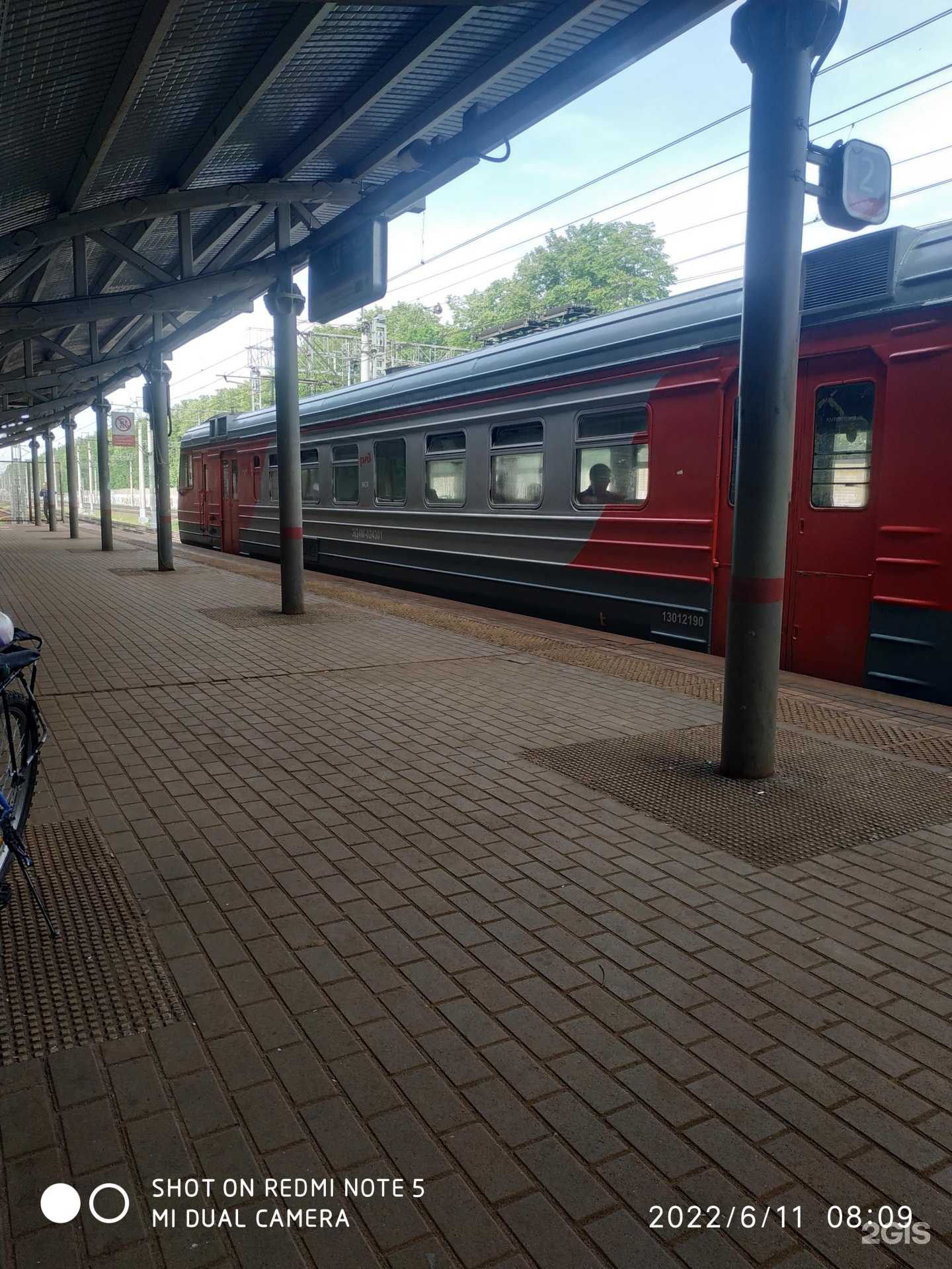 Отзывы на компанию Здравсити в Пушкине c фото - фотография 2 из 2