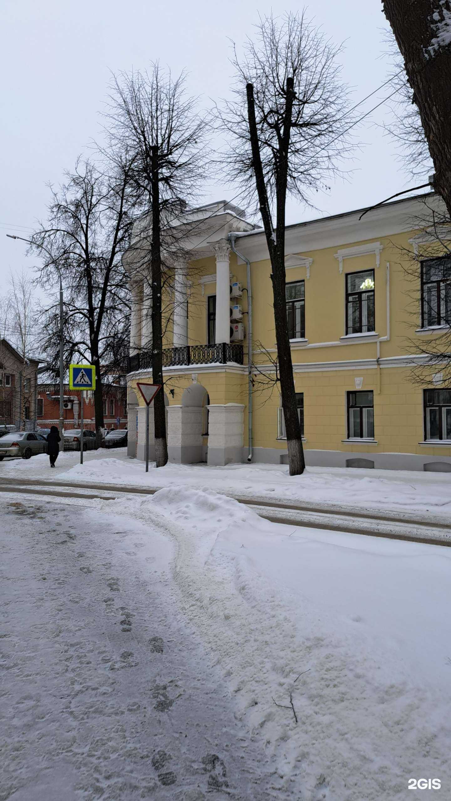 Отзывы на компанию Ярославский государственный педагогический университет им. К.Д. Ушинского в г. Ярославль c фото