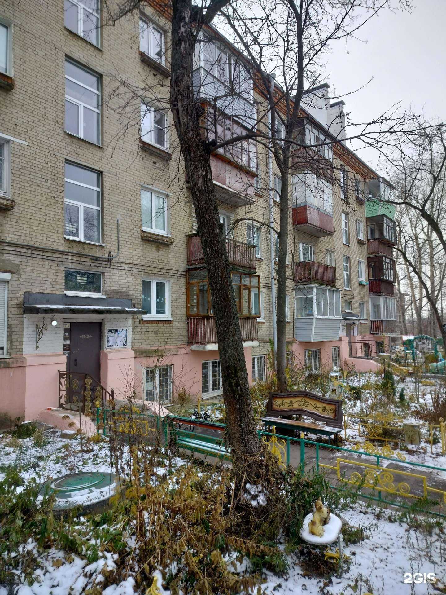 Отзывы на компанию Л-Дент  в Дзержинском c фото - фотография 2 из 2