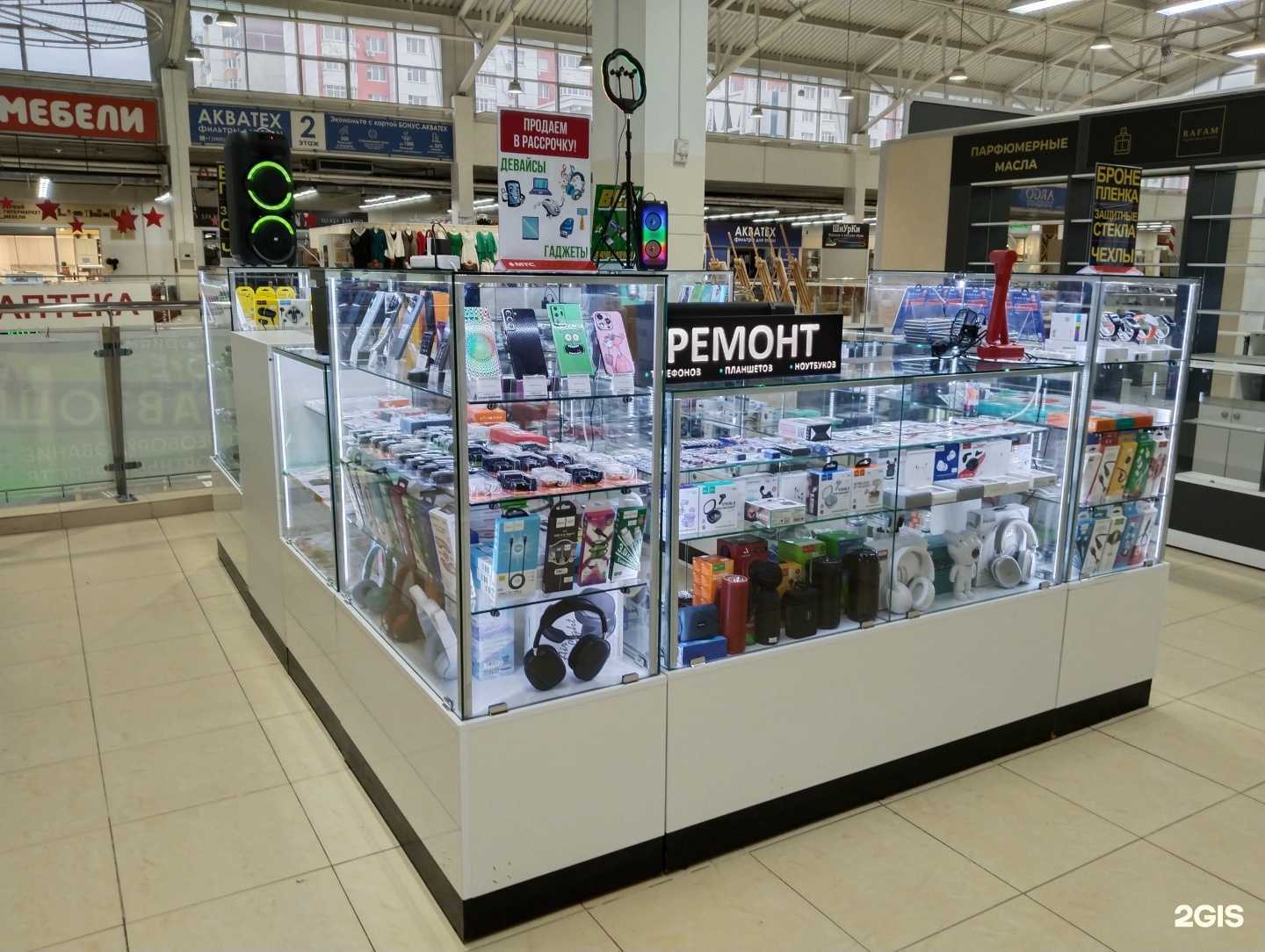 Отзывы на компанию GadgeRes в Тюмени c фото