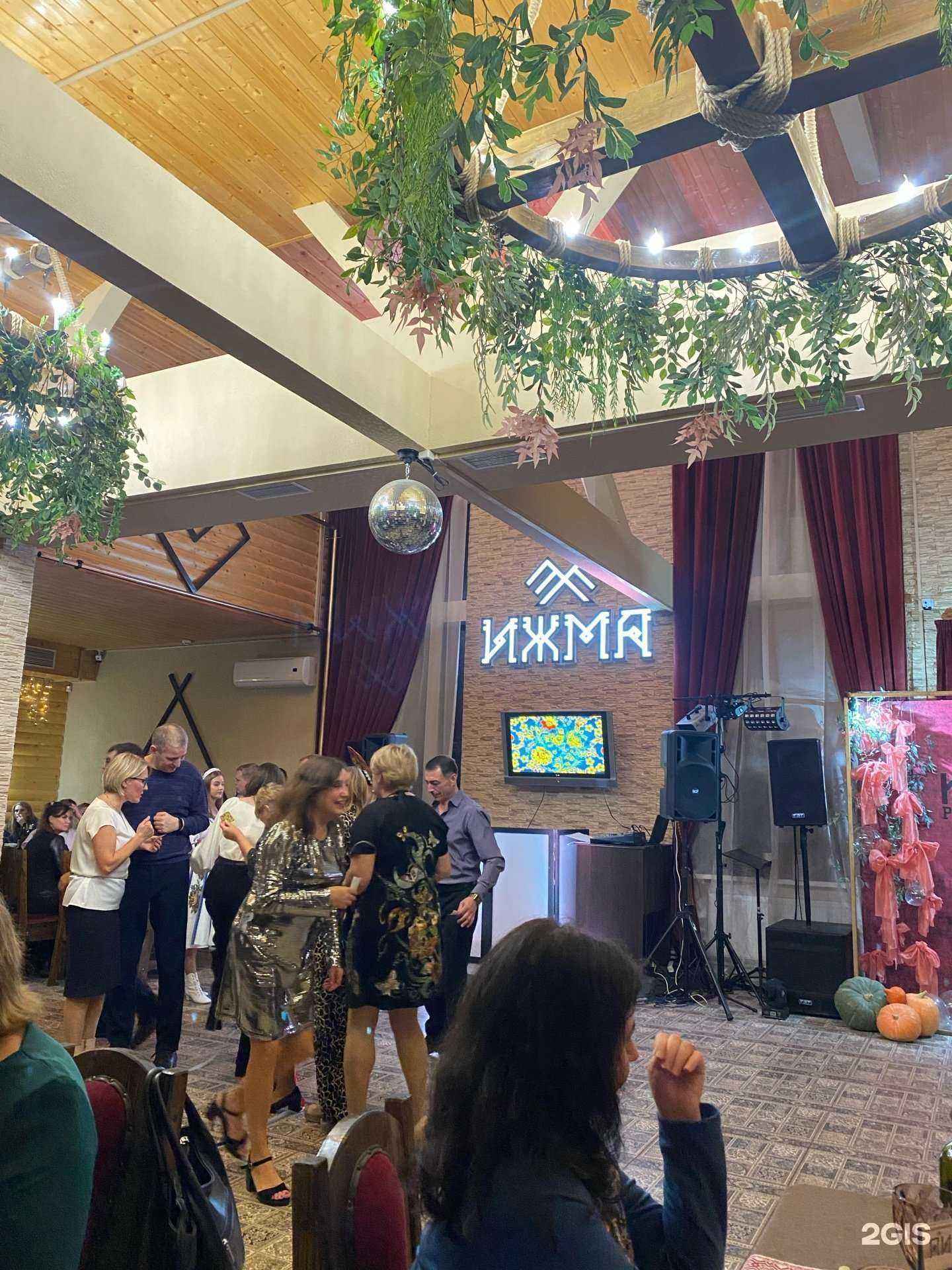 Отзывы на компанию Ижма в Сыктывкаре c фото