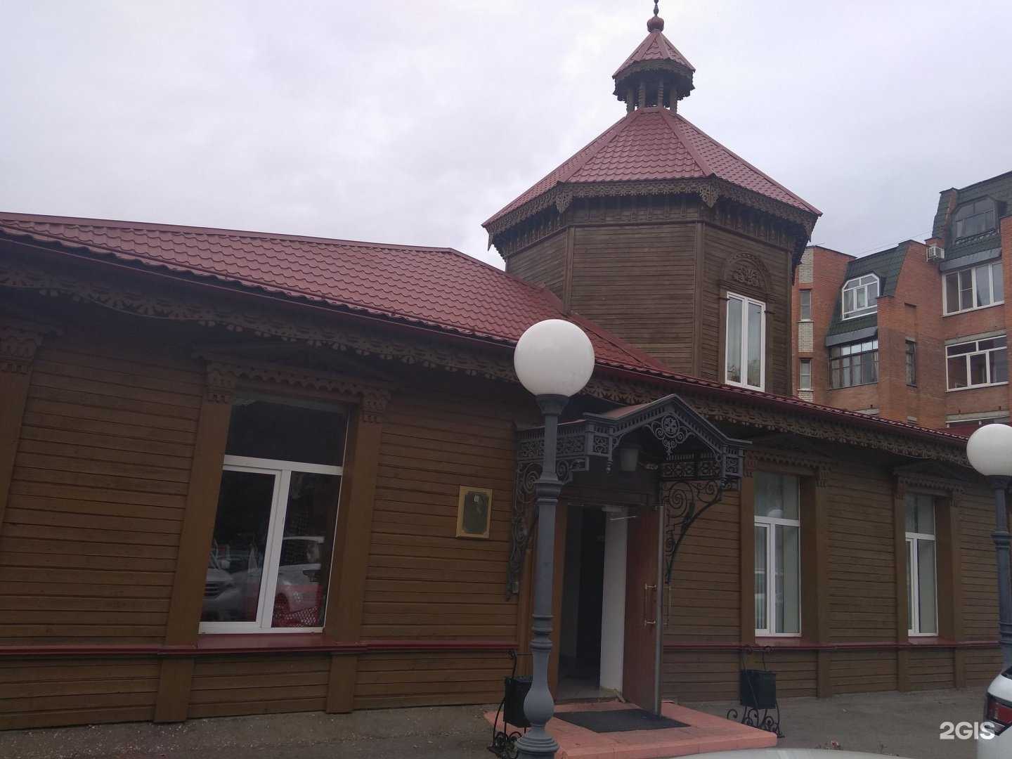 Отзывы на компанию Студия эпиляции в Пензе c фото - фотография 2 из 2