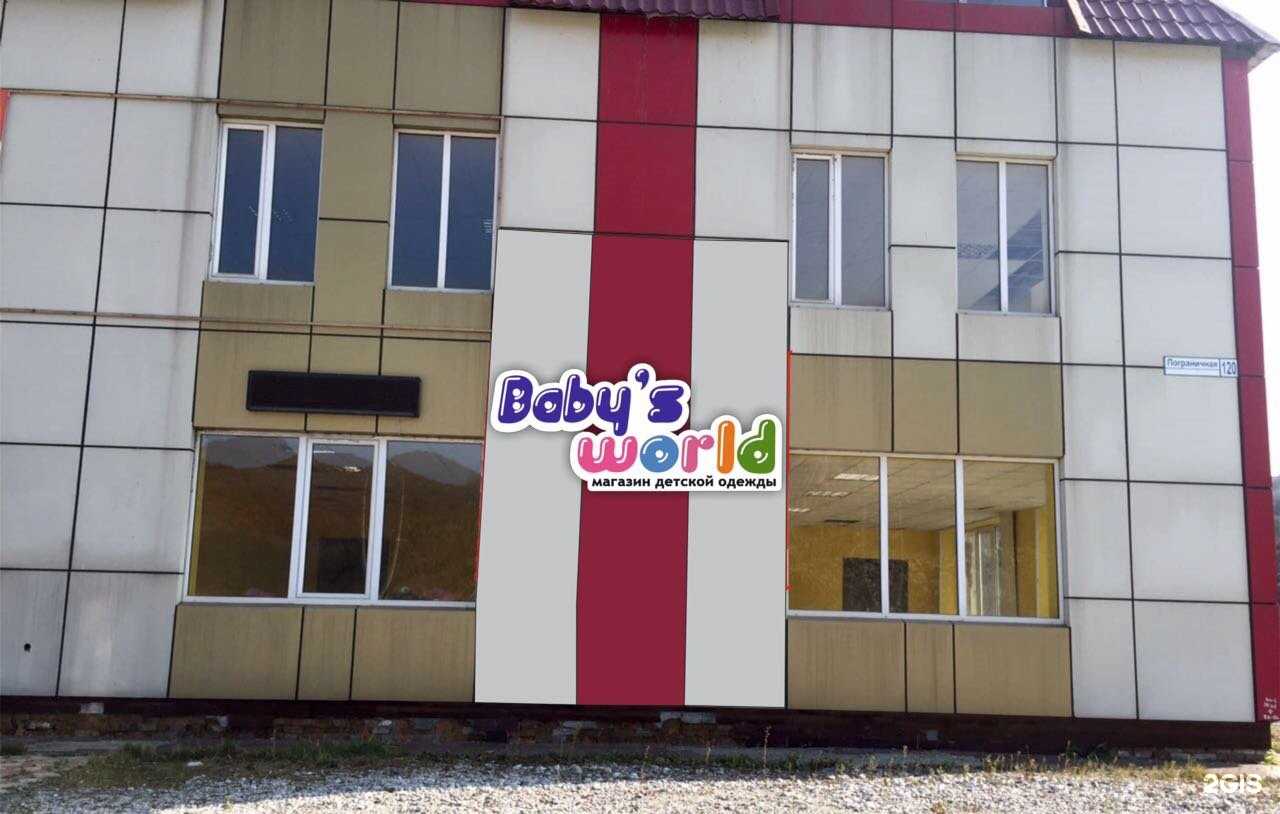 Отзывы на компанию Alisa Hair Studio в Находке c фото