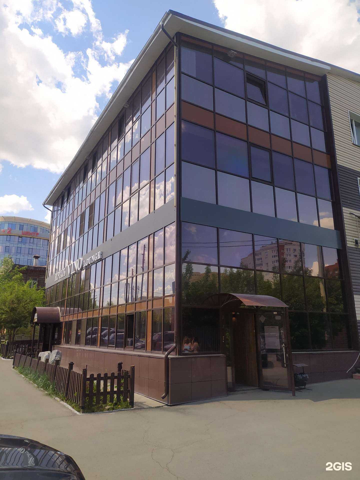 Отзывы на компанию Версаль в Барнауле c фото - фотография 2 из 2