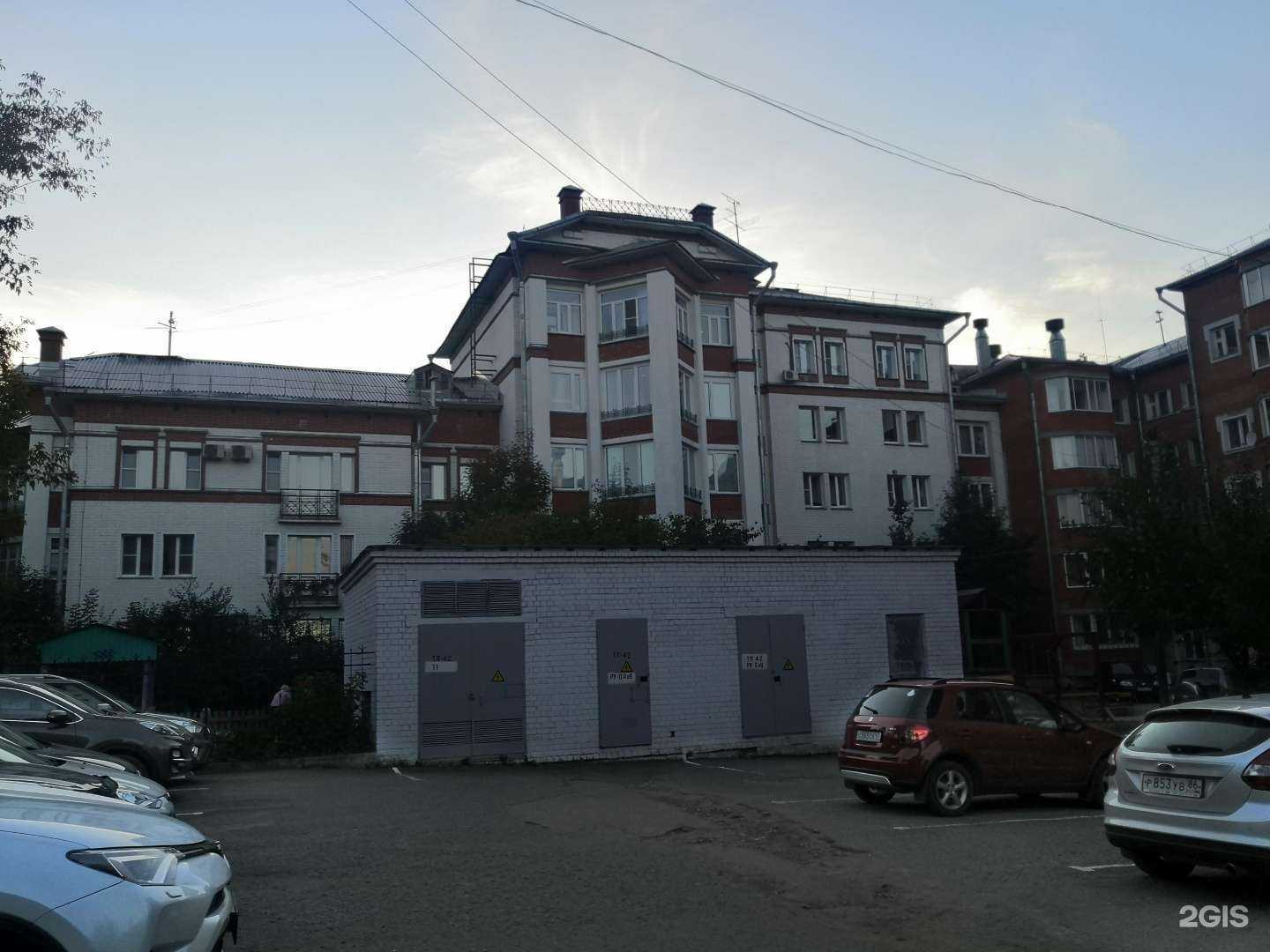 Отзывы на компанию Магазин бижутерии в Кирове c фото - фотография 2 из 2