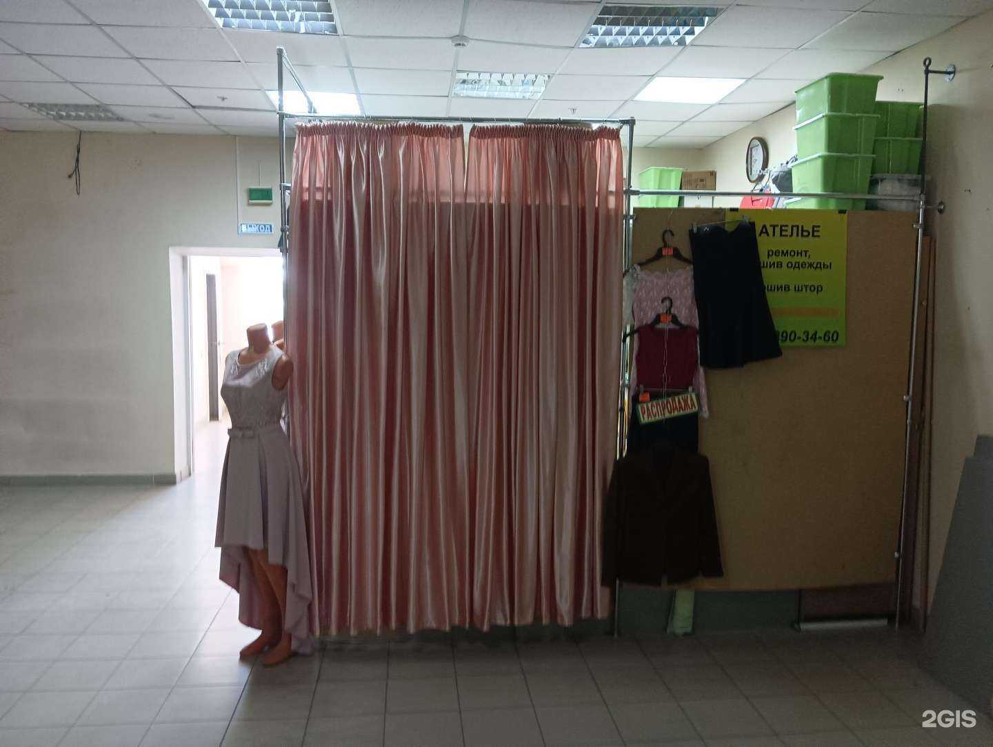 Отзывы на компанию Fleur de soie в Димитровграде c фото