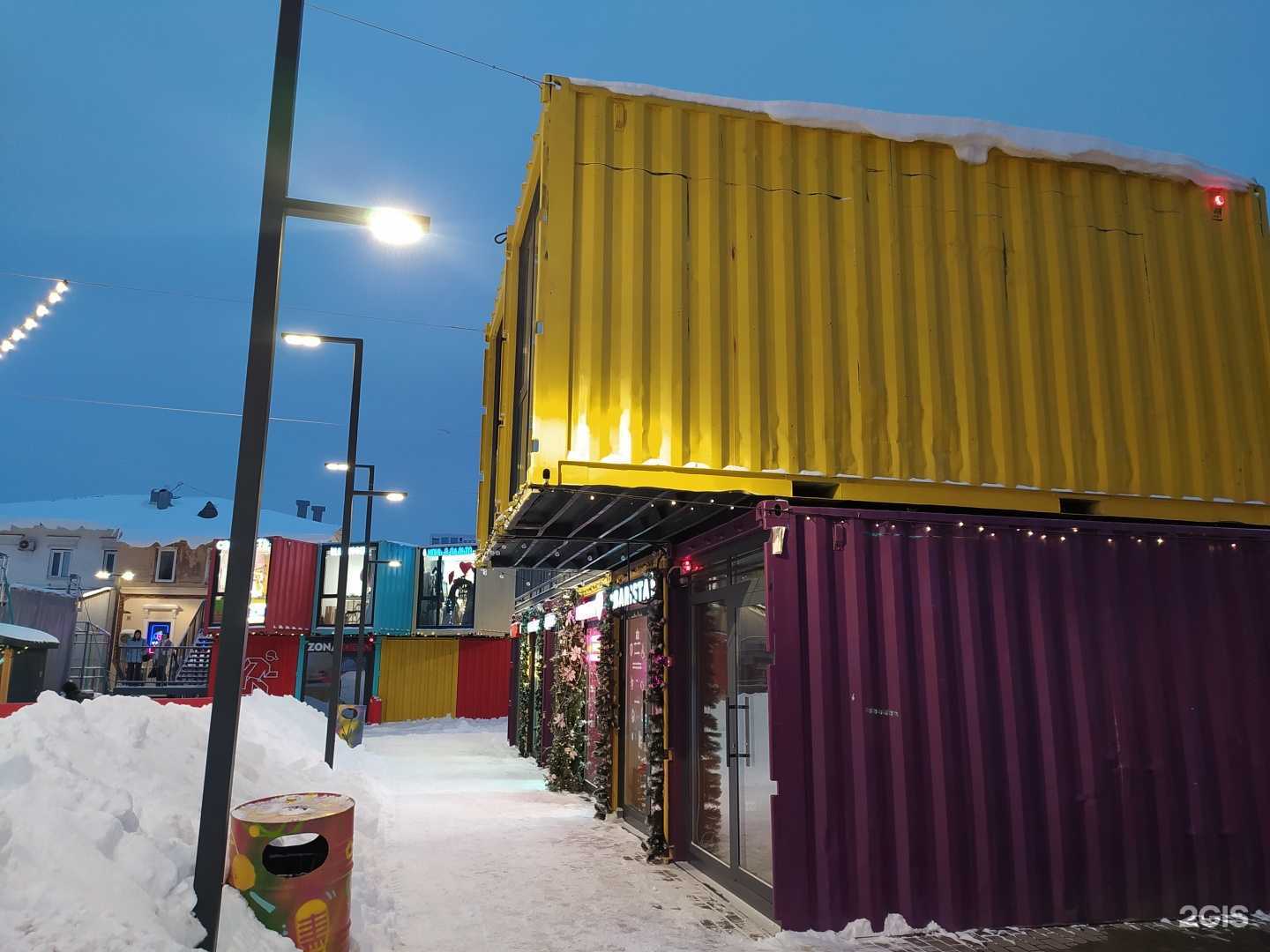 Отзывы на компанию Фото Радужки в Уфе c фото - фотография 2 из 2