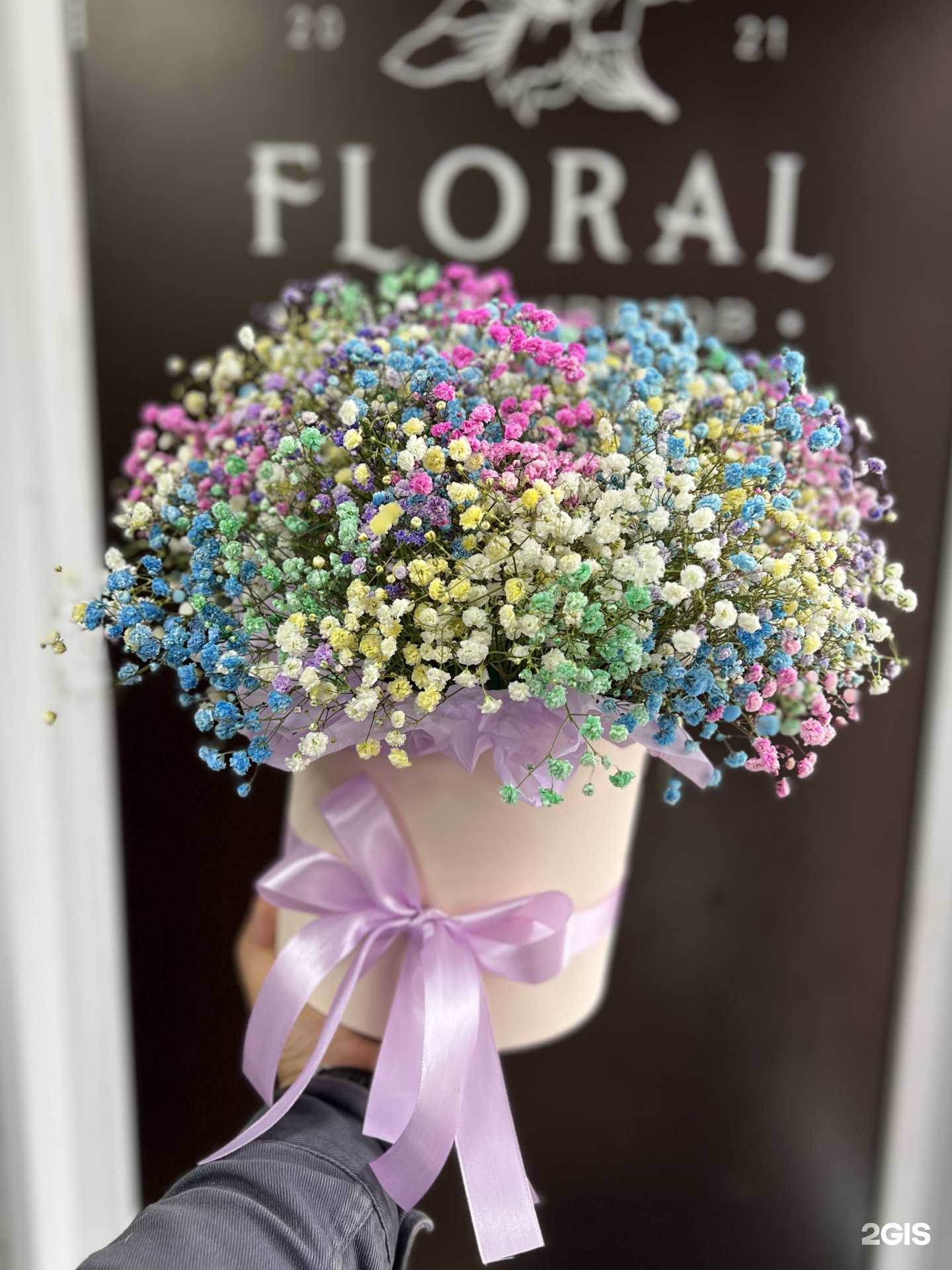 Отзывы на компанию Floral в Нижневартовске c фото