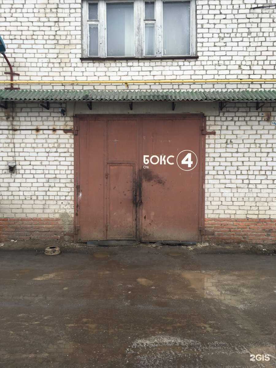 Отзывы на компанию Сервис 12 в Йошкар-Оле c фото