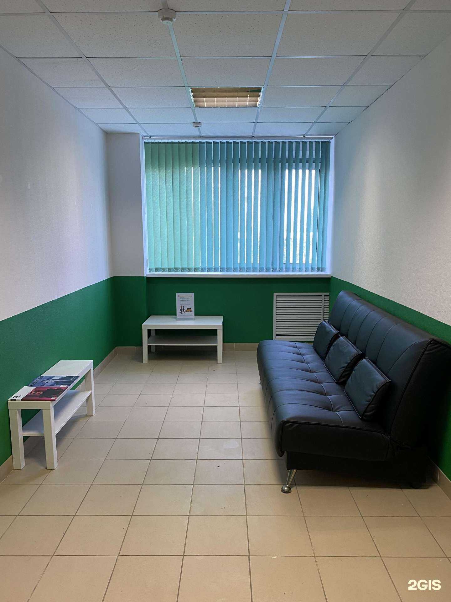 Отзывы на компанию Автокоррида в г. Самара c фото