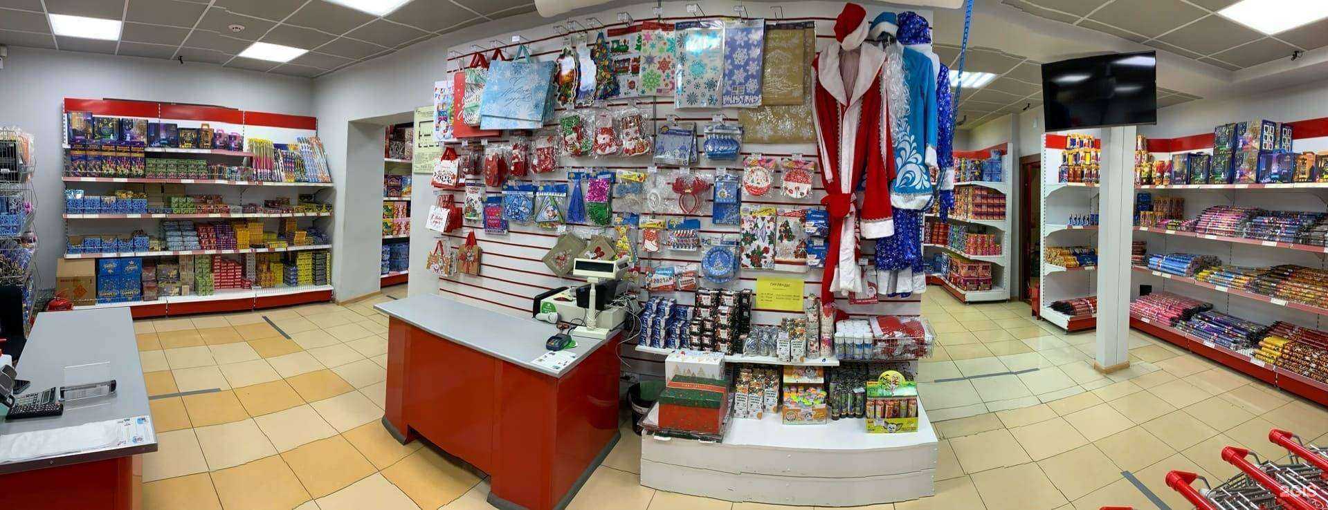 Отзывы на компанию Большой праздник в Туле c фото