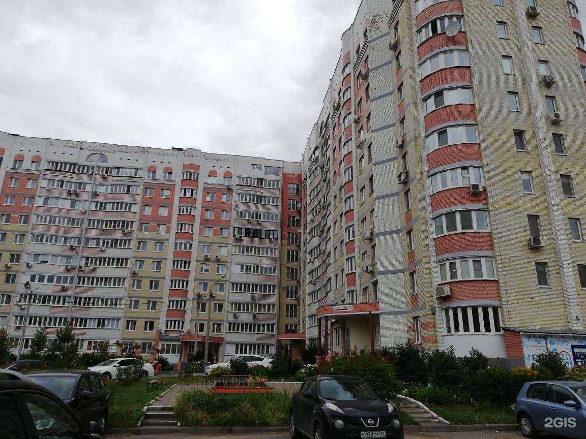 Отзывы на компанию Victoria beauty в Ижевске c фото - фотография 2 из 2