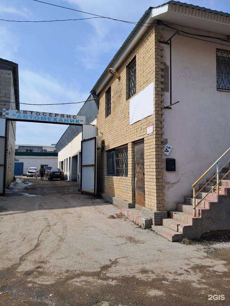 Отзывы на компанию Автомеханик в Самаре c фото - фотография 2 из 2