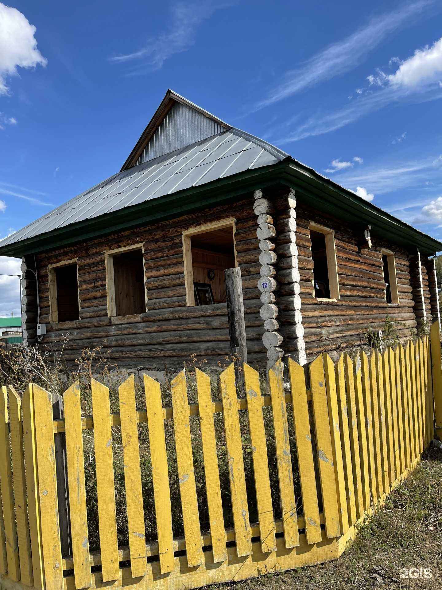 Отзывы на компанию Планета окон в г. Магнитогорск c фото