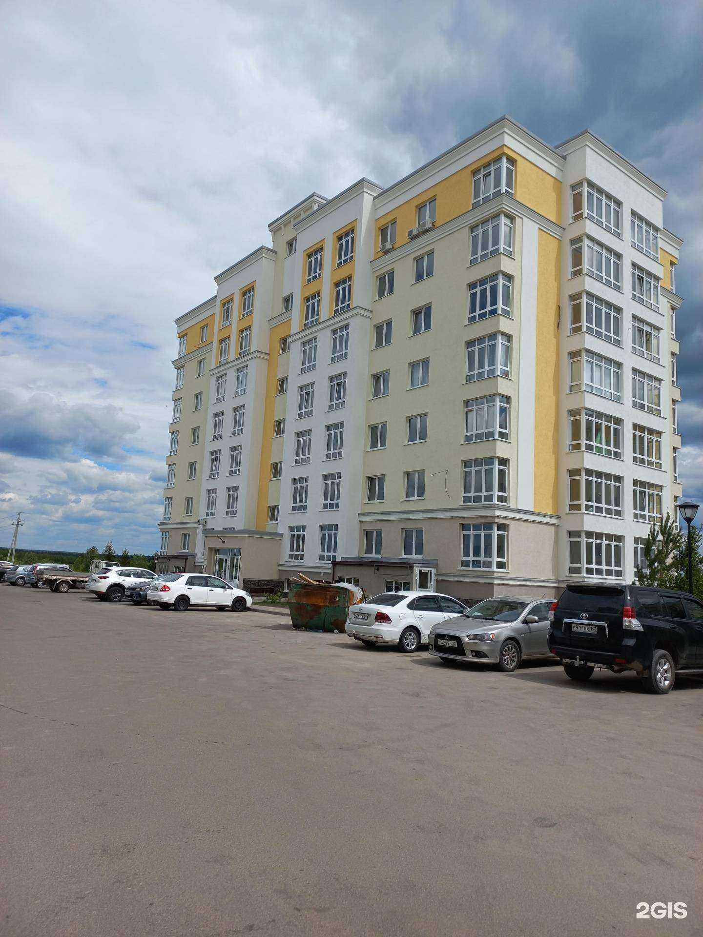 Отзывы на компанию Лисана в Кемерове c фото - фотография 2 из 2