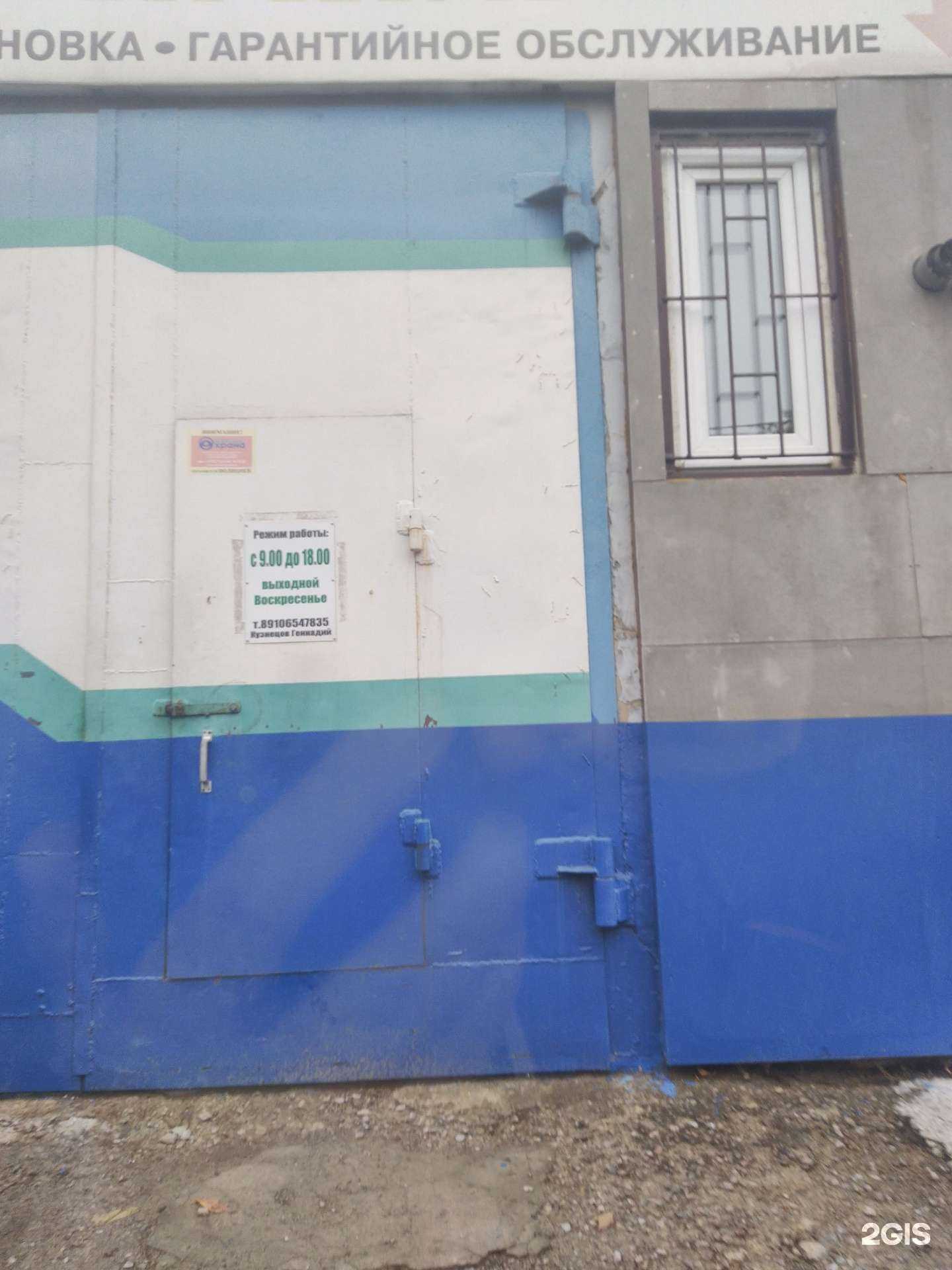 Отзывы на компанию Ask68 в Тамбове c фото