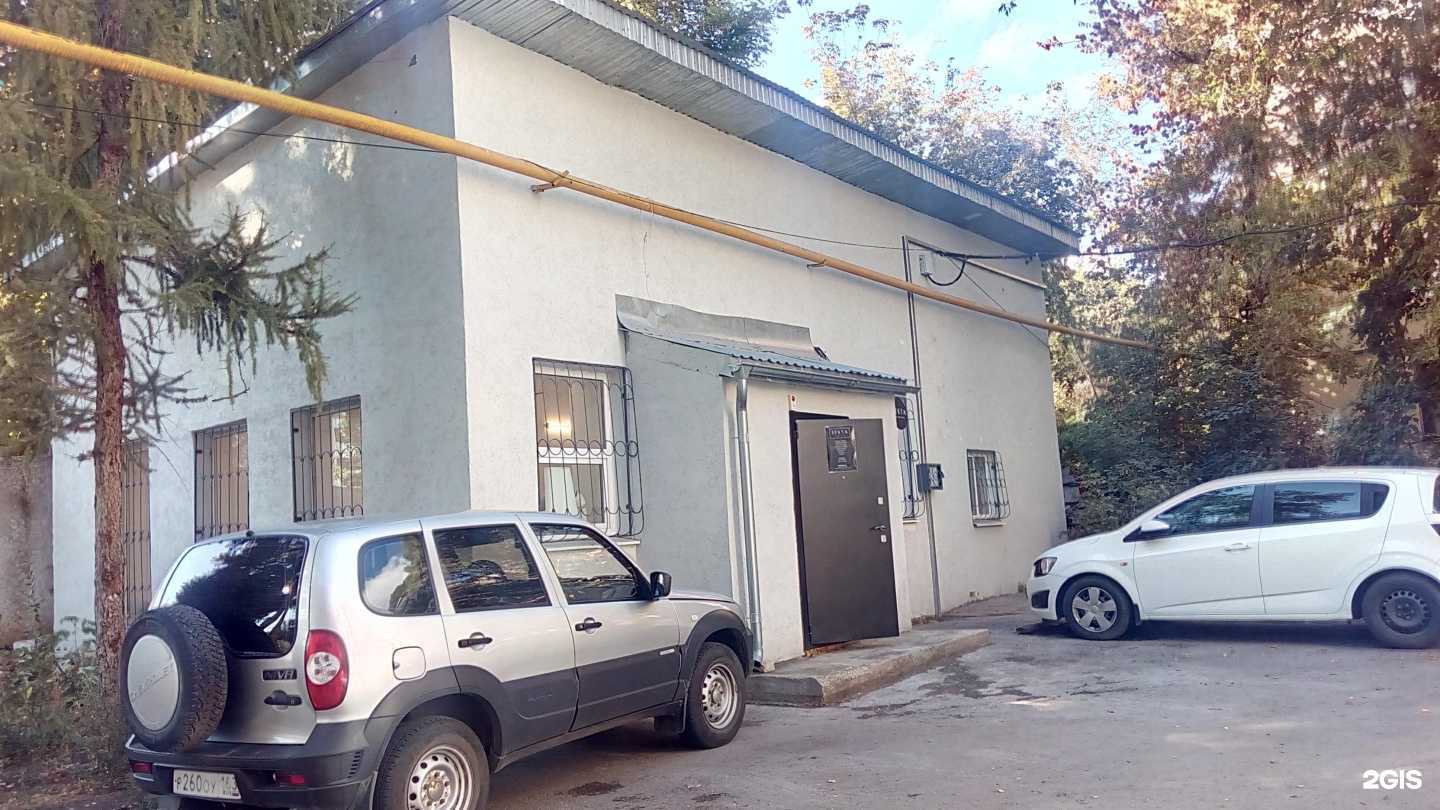 Отзывы на компанию Sekta в Самаре c фото - фотография 2 из 2