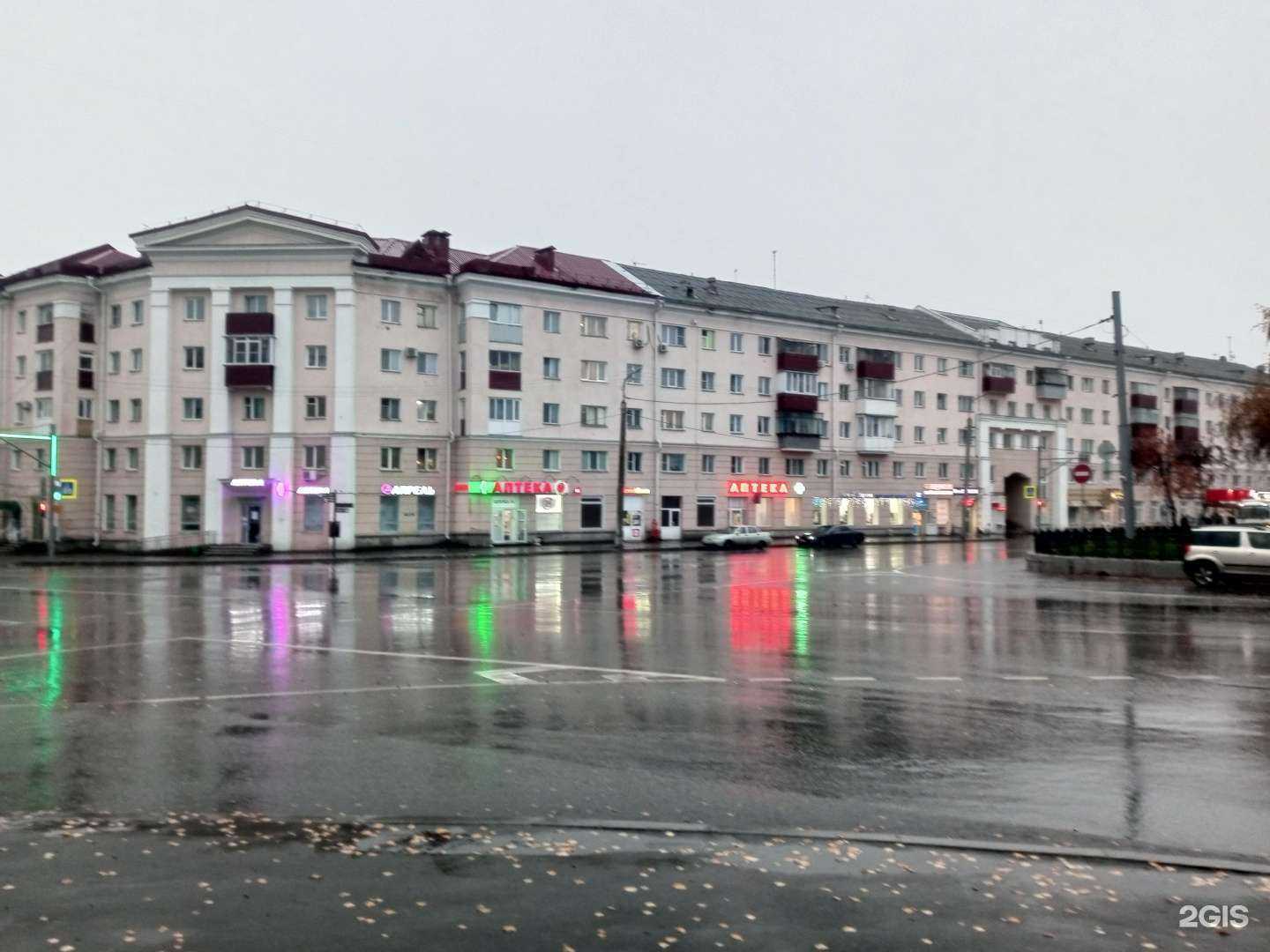 Отзывы на компанию Центр подологии Элины Лучуг в Кургане c фото - фотография 2 из 2